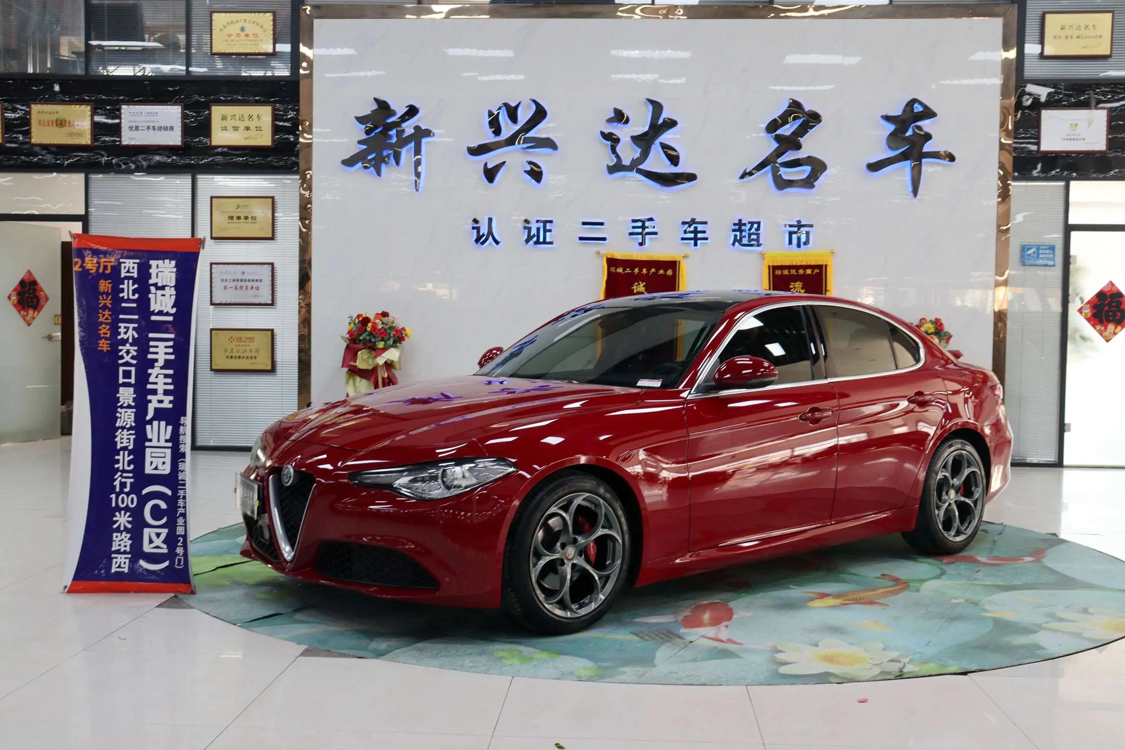 Alfa romeo Giulia Juliet  из Китая