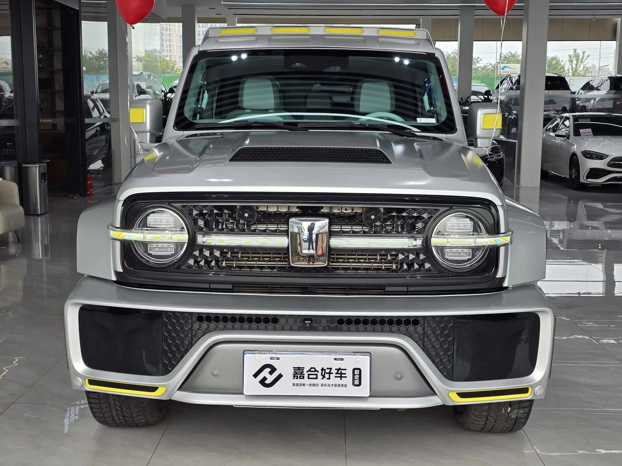 Tank Cyber  300  из Китая