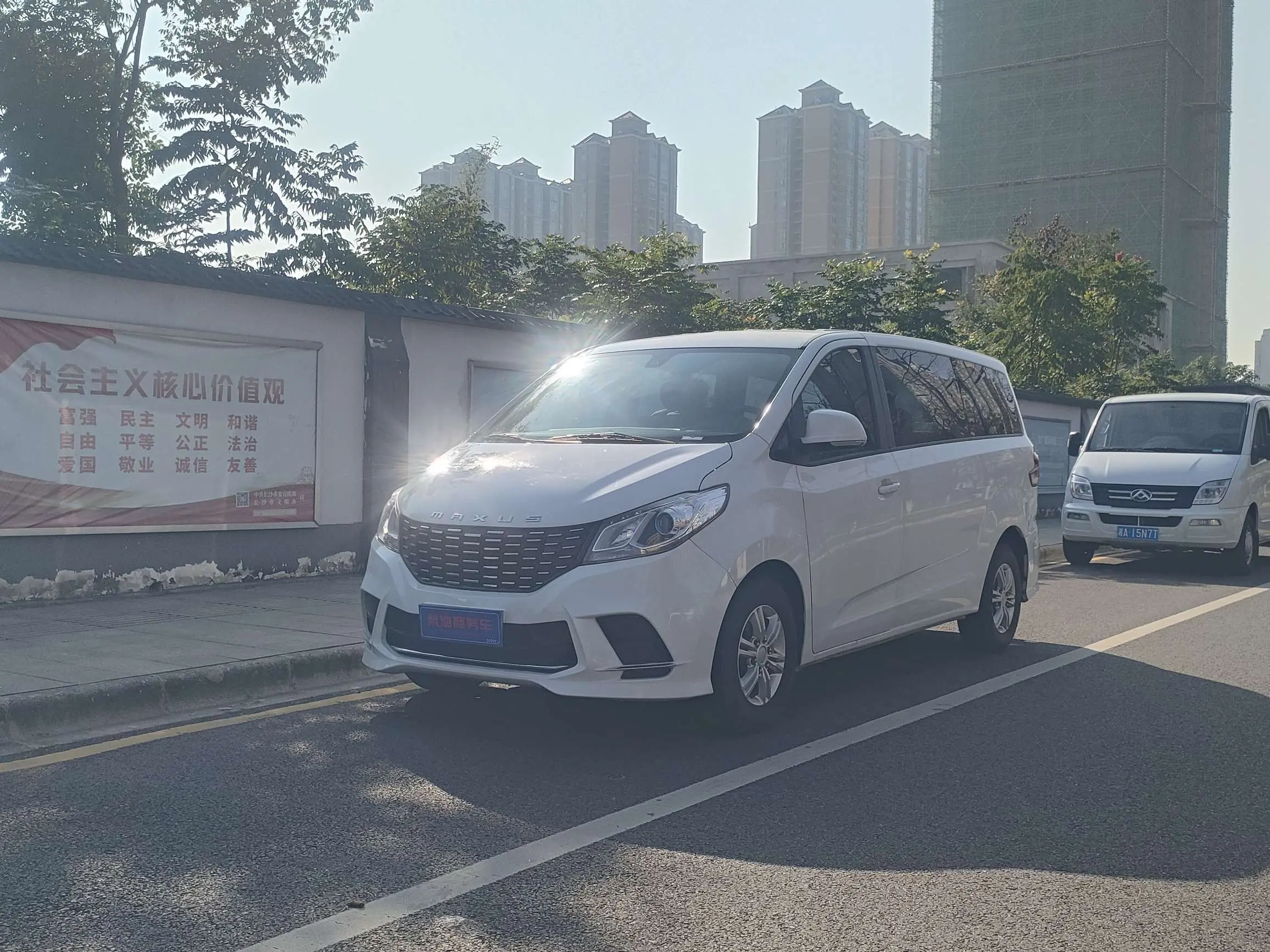 Datong Maxus G10  из Китая