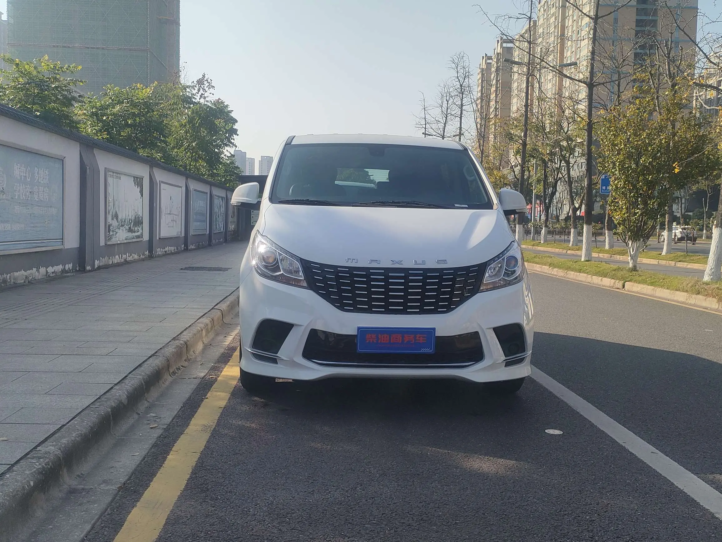 Datong Maxus G10  из Китая