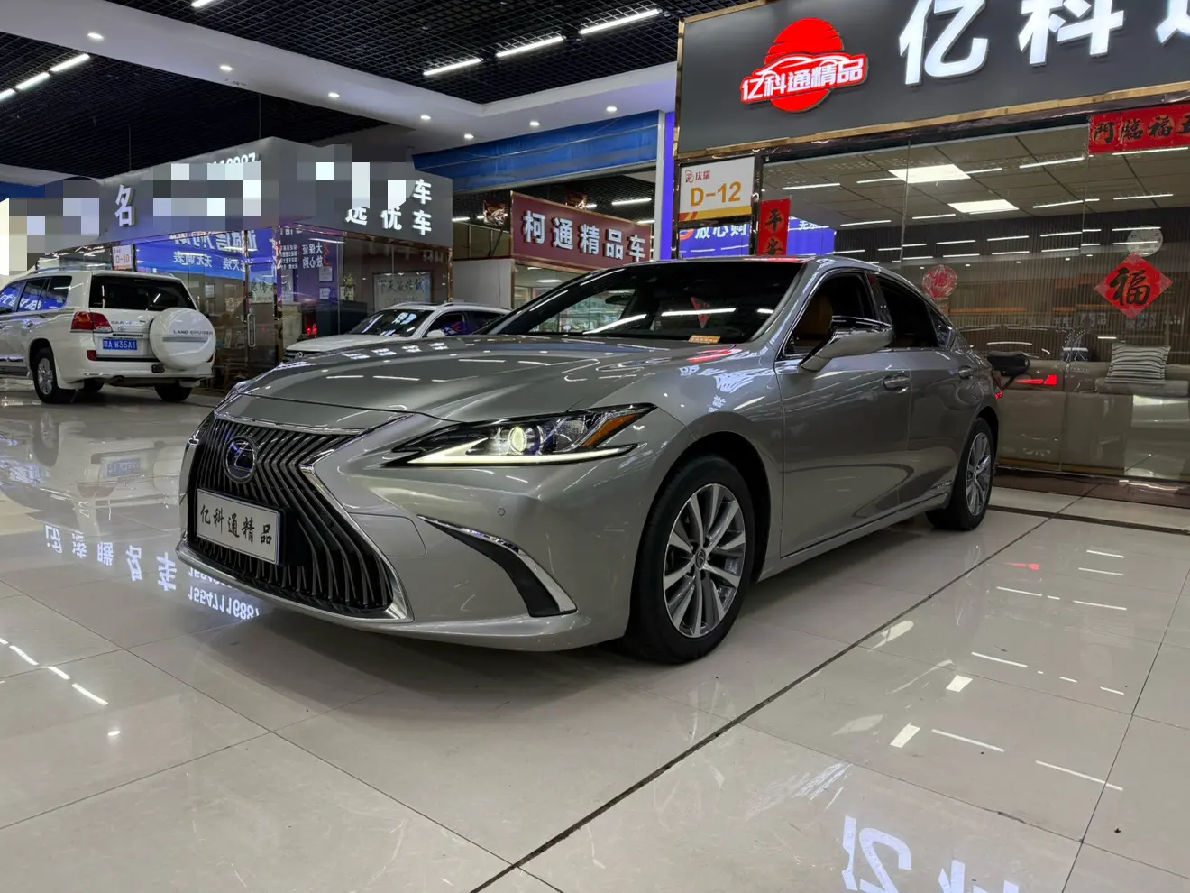 Lexus ES