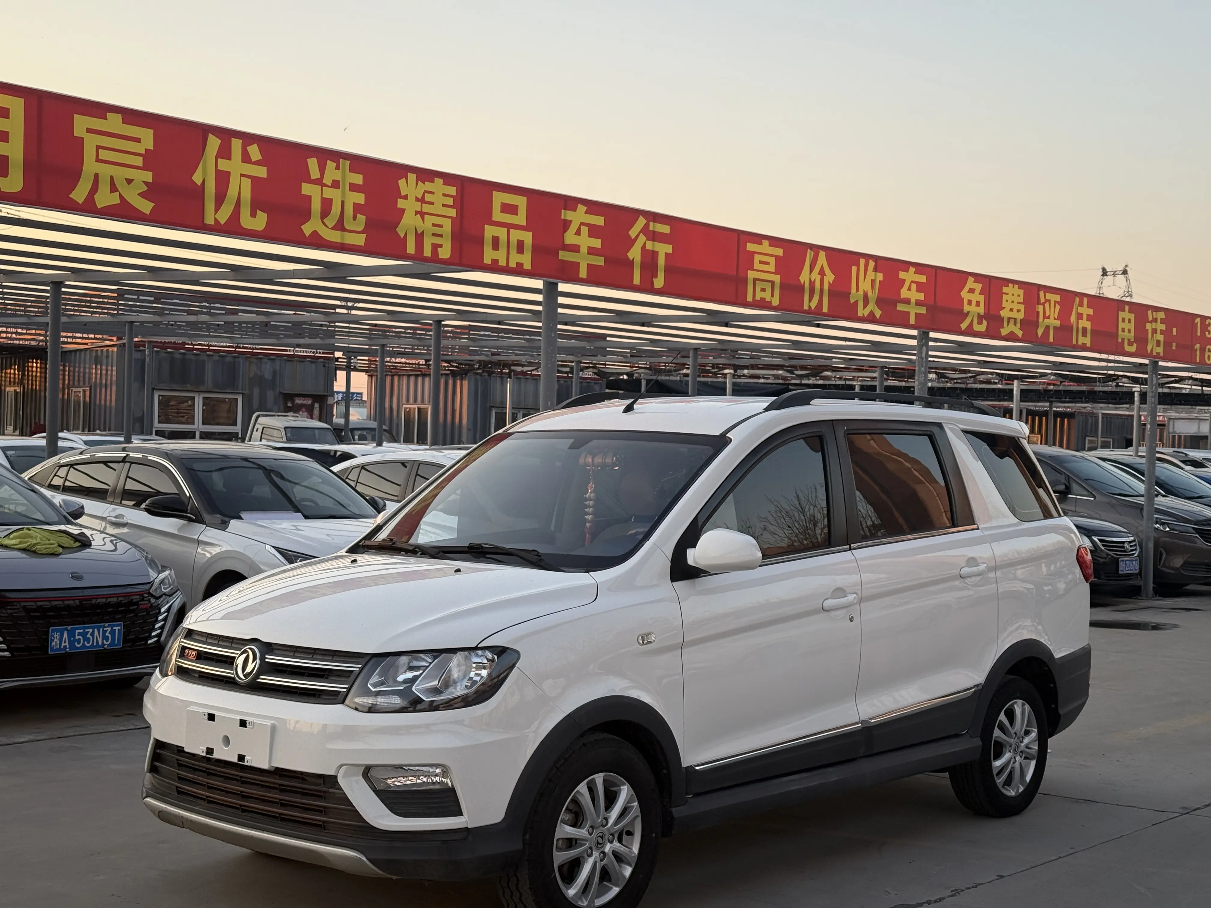 Dongfeng Fengon 370  из Китая
