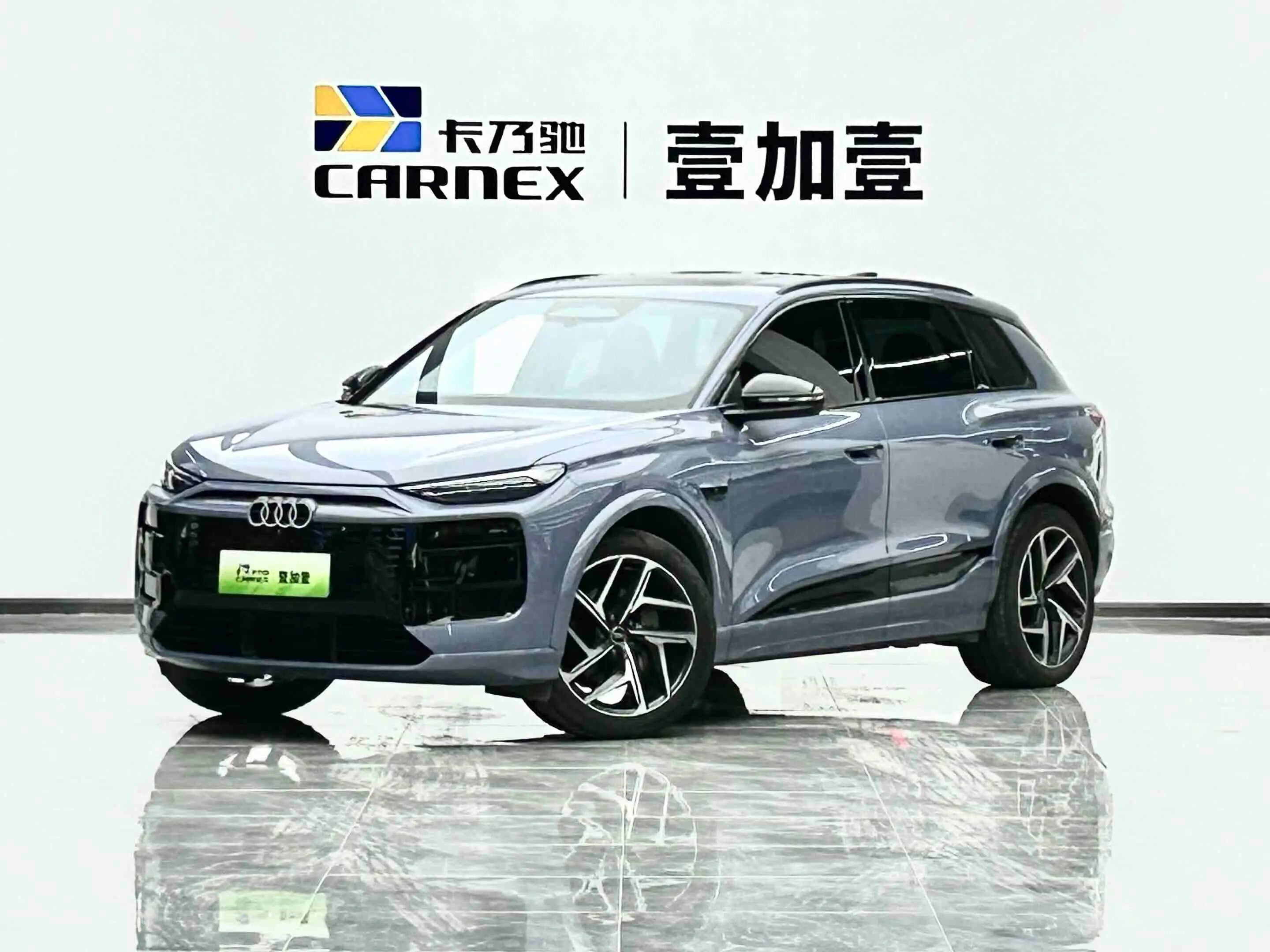 Audi Q6L e-tron  из Китая