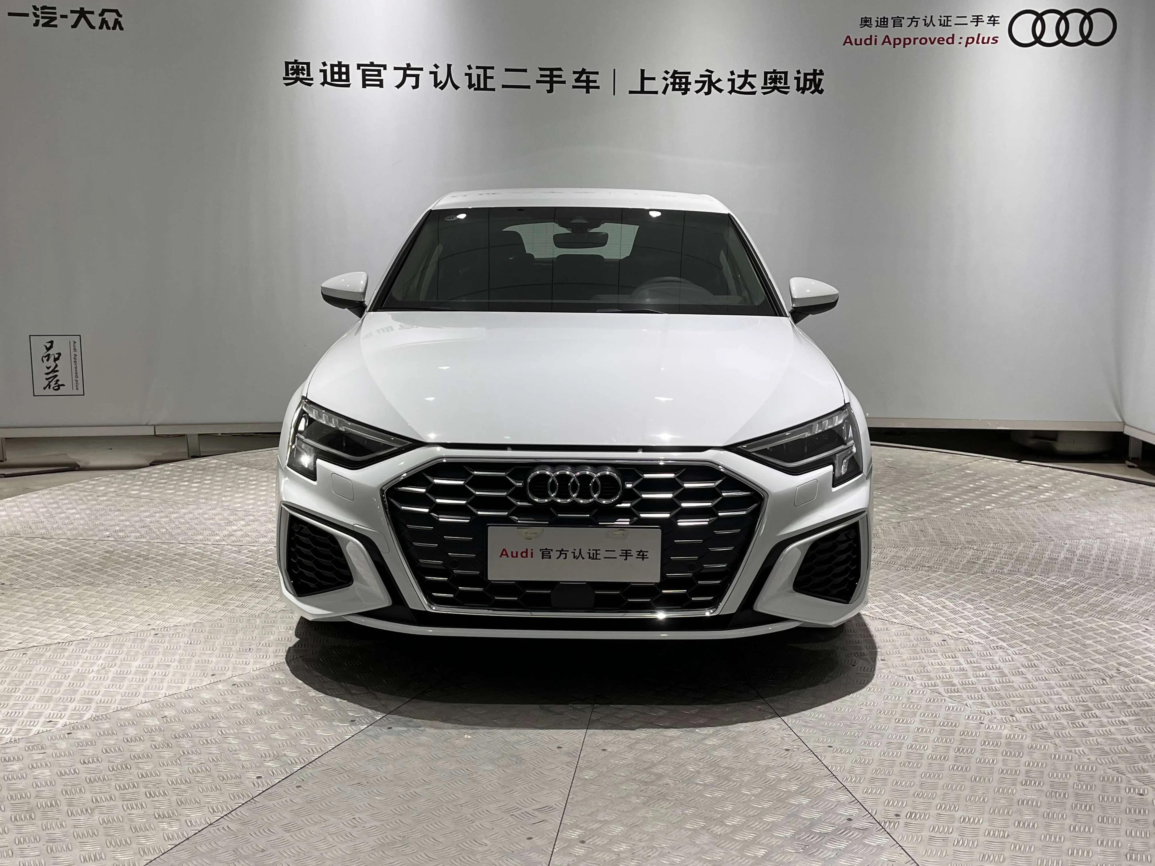 Audi A3  из Китая