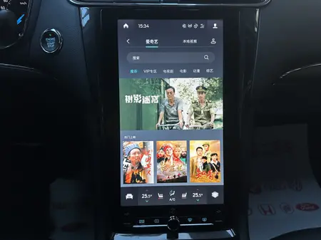 catalog-car-14