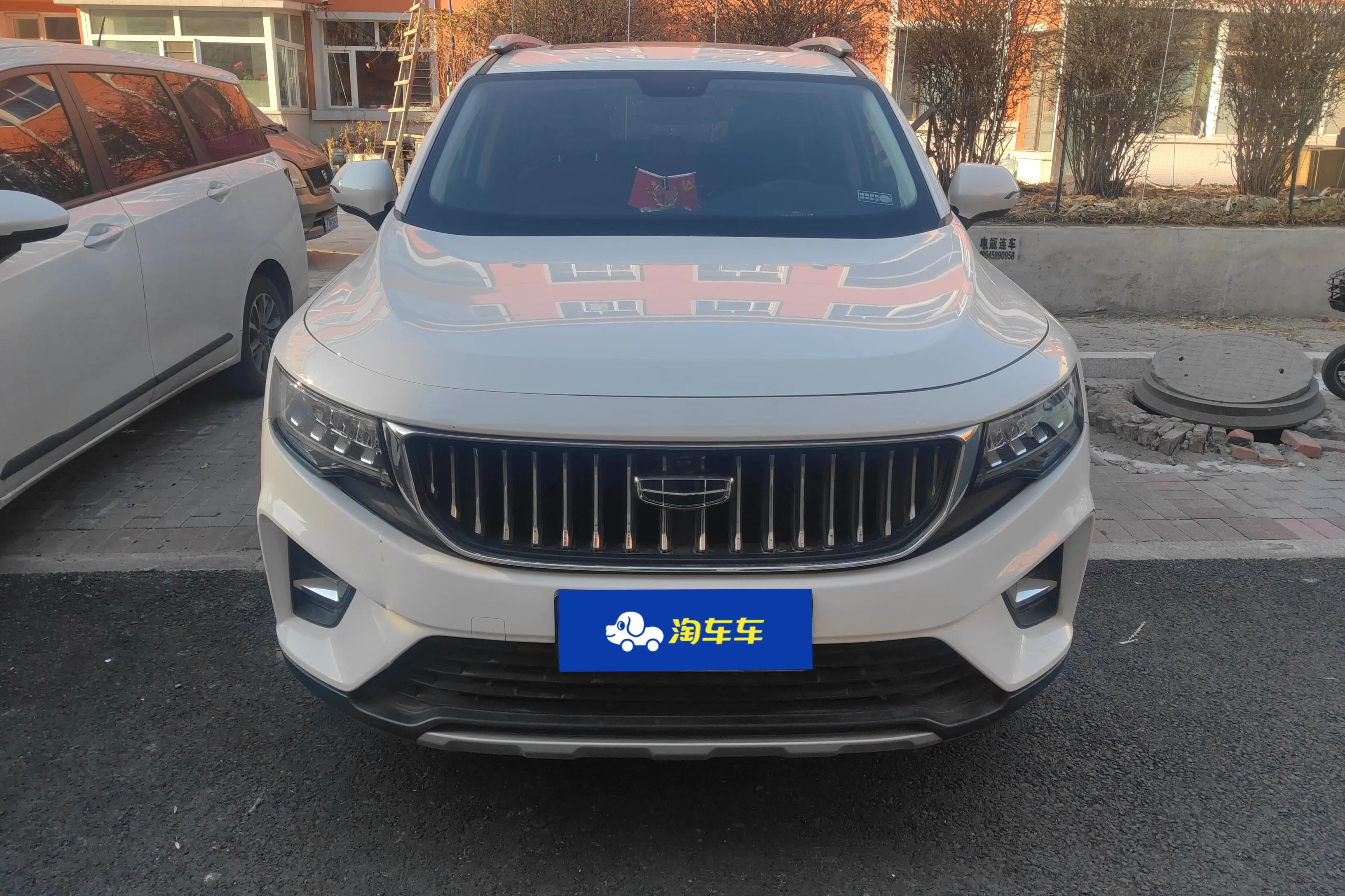 Geely Okavango  из Китая