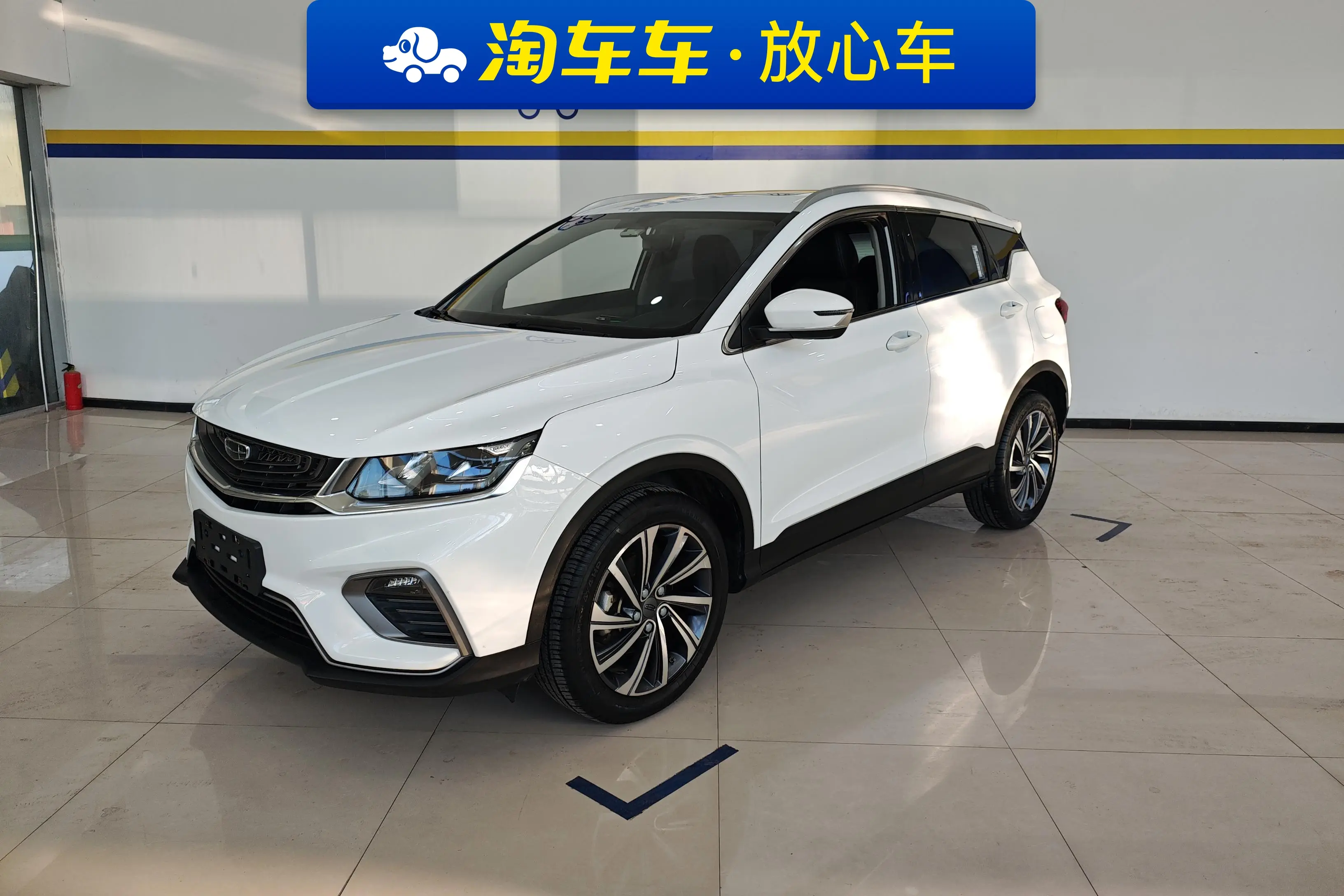 Geely Coolray SX11 (Binyue)  из Китая