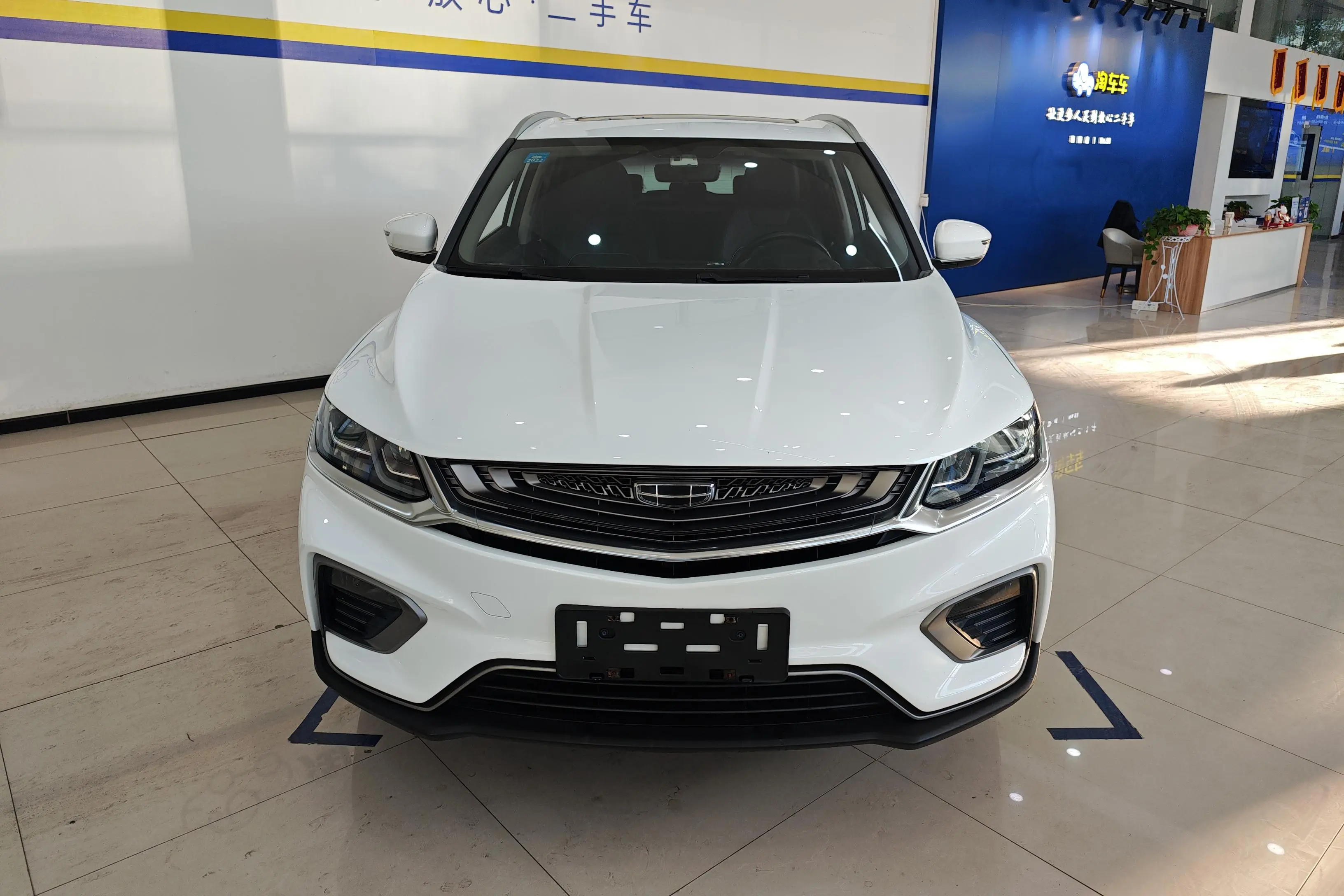 Geely Coolray SX11 (Binyue)  из Китая