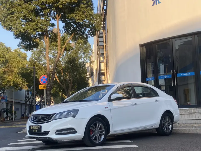 Geely Emgrand  из Китая