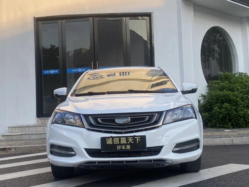 Geely Emgrand  из Китая