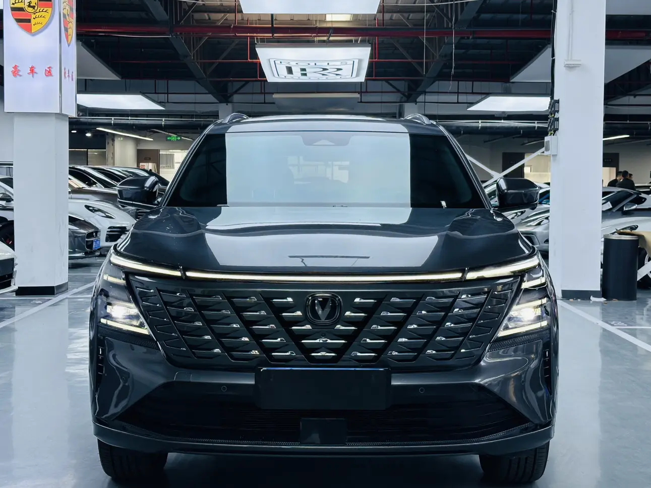 Changan CS75 PLUS  из Китая