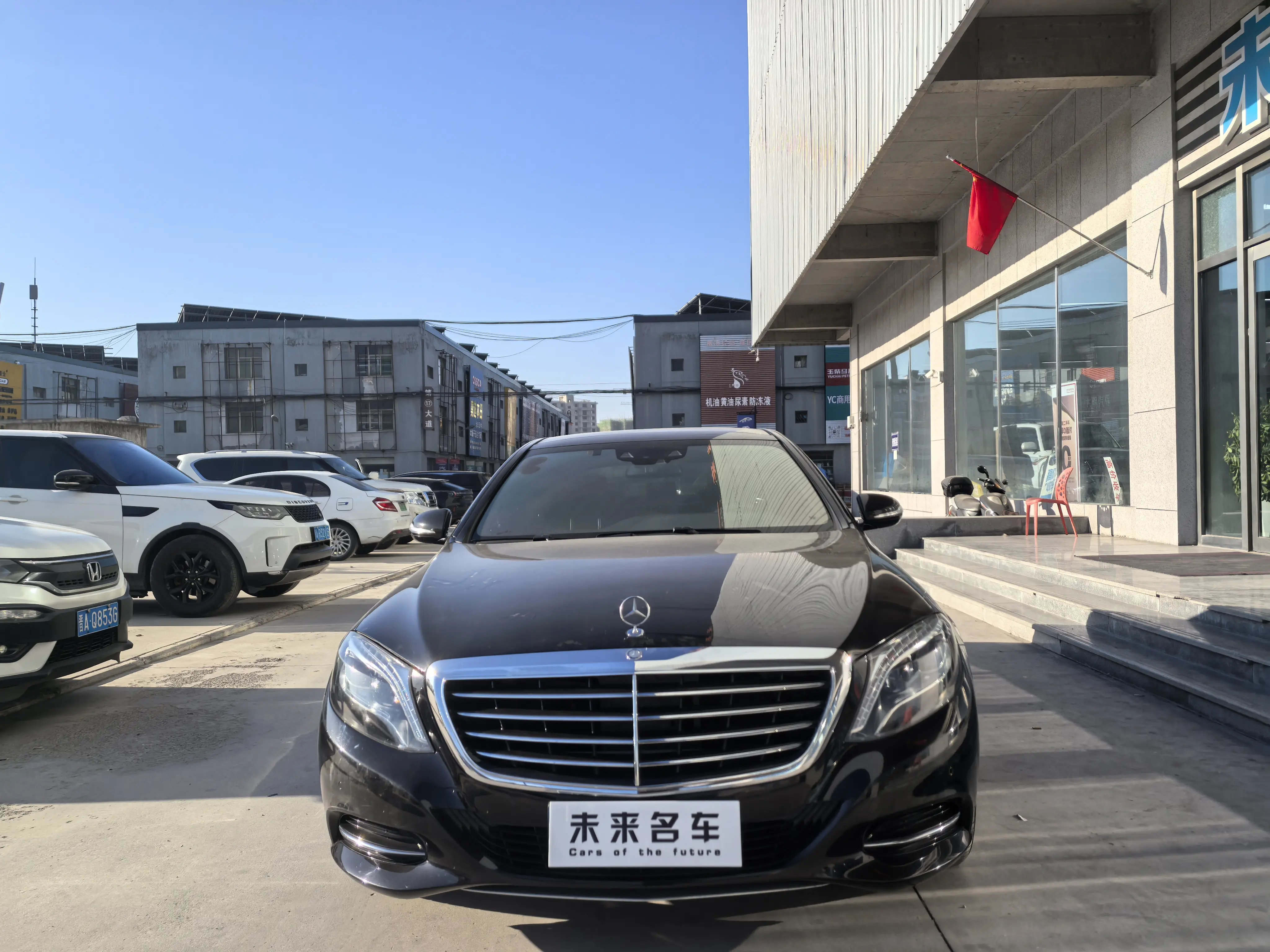 Mercedes-Benz Mercedes Benz S Class  из Китая