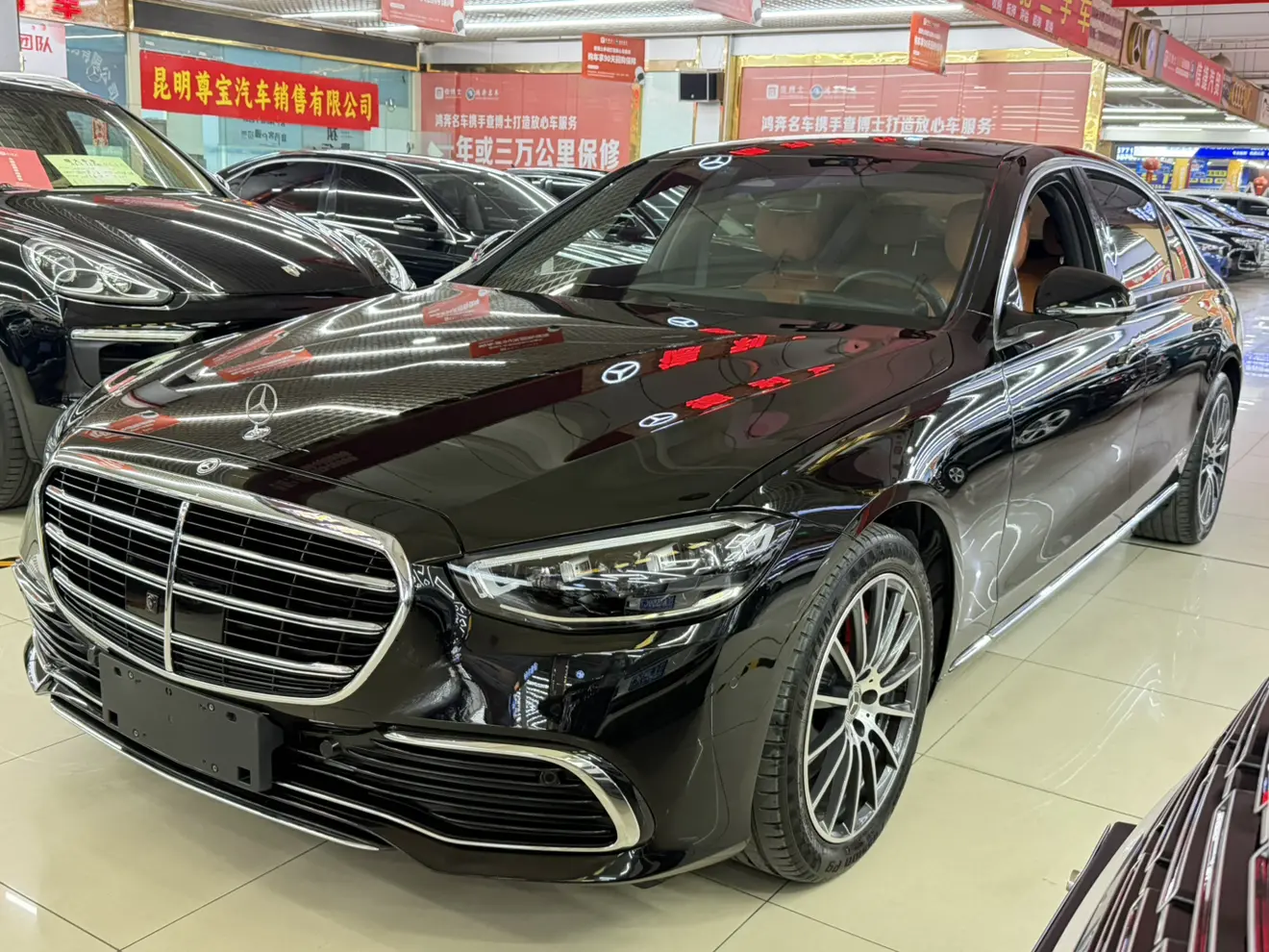 Mercedes-Benz Mercedes Benz S Class