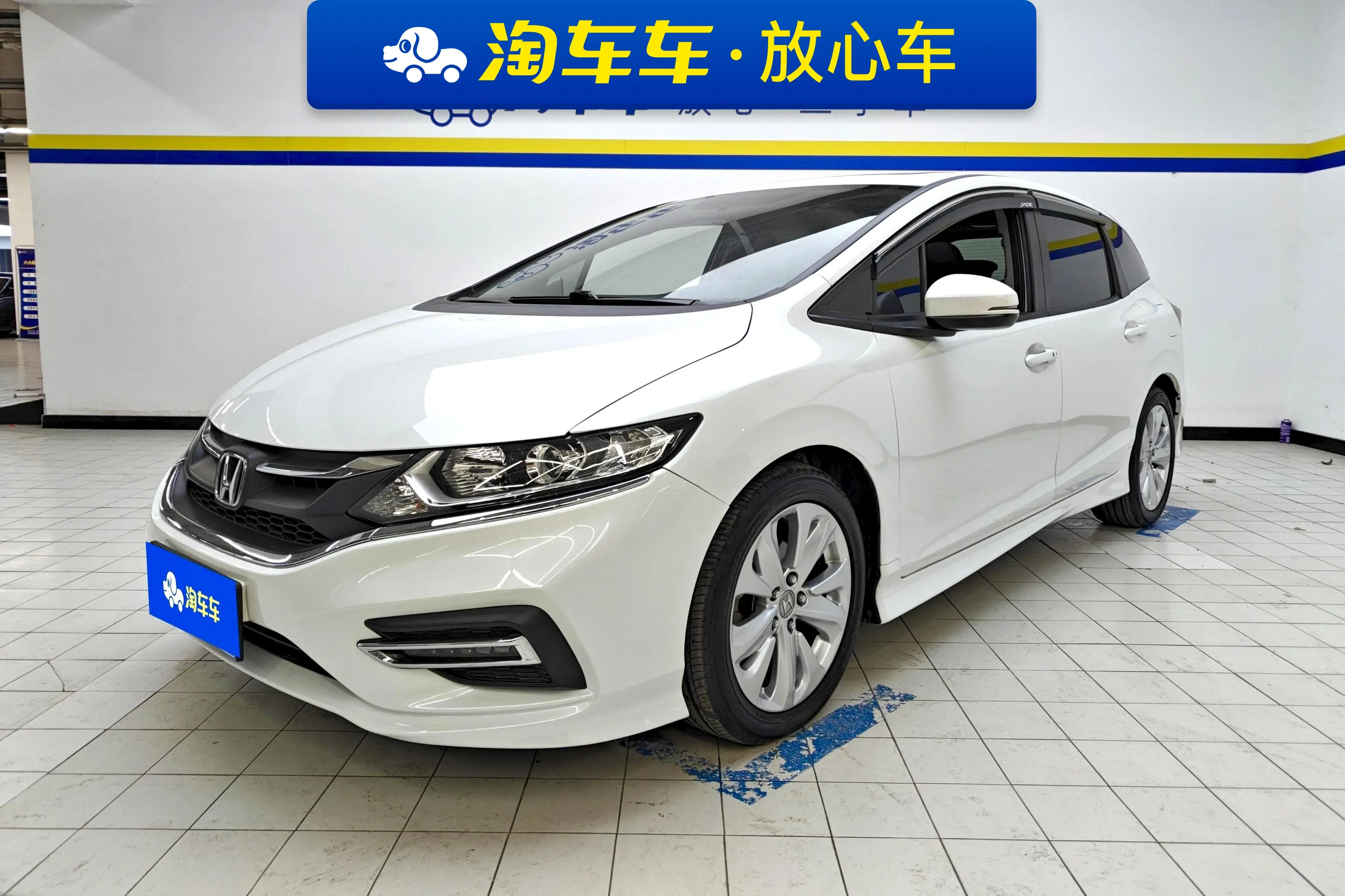 Honda Jed  из Китая