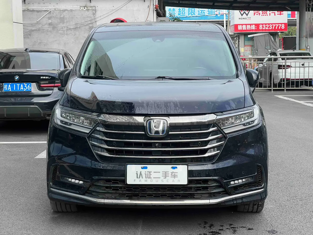 Honda Odyssey  из Китая