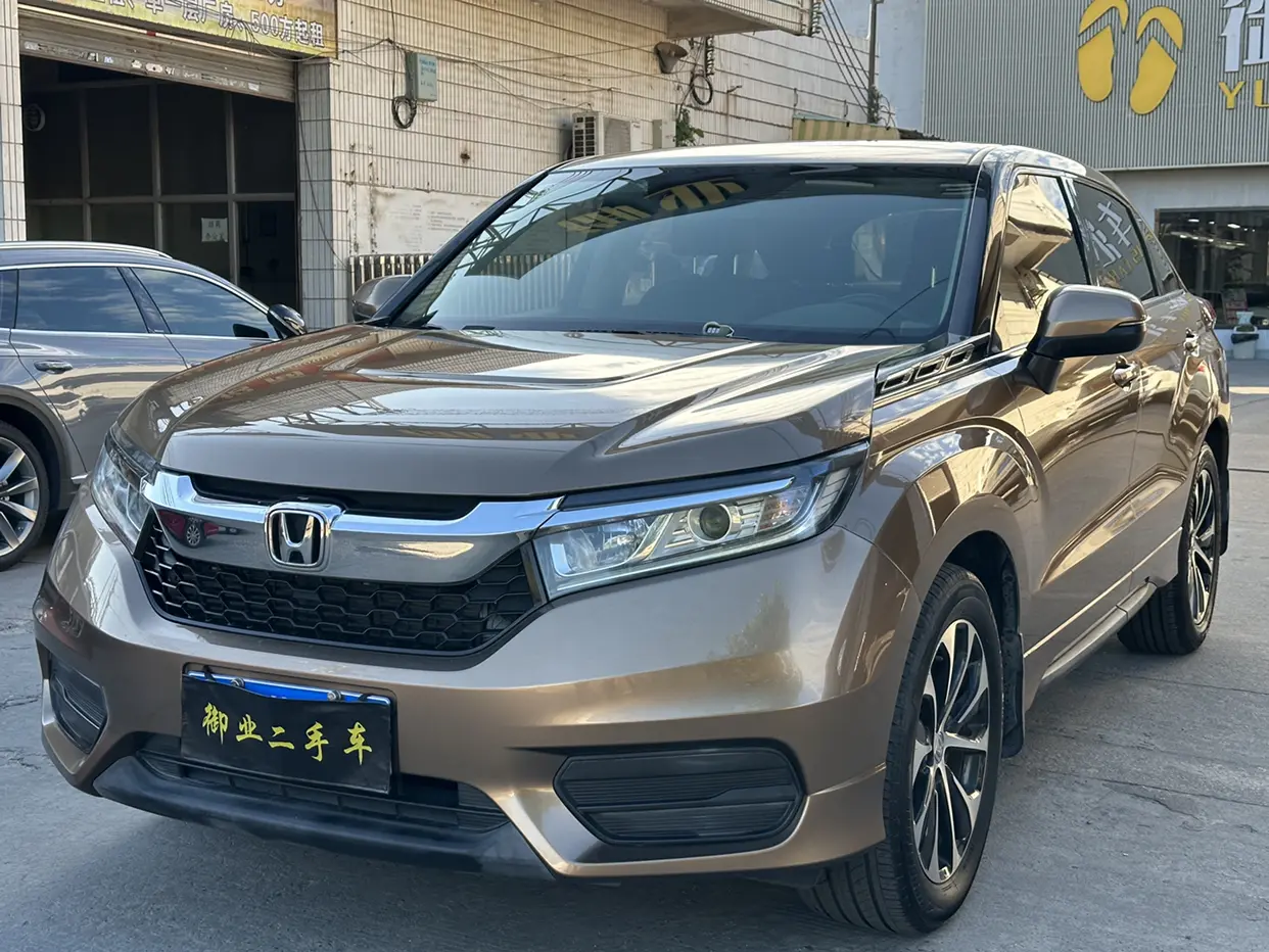 Honda Avancier (Crown Road)  из Китая
