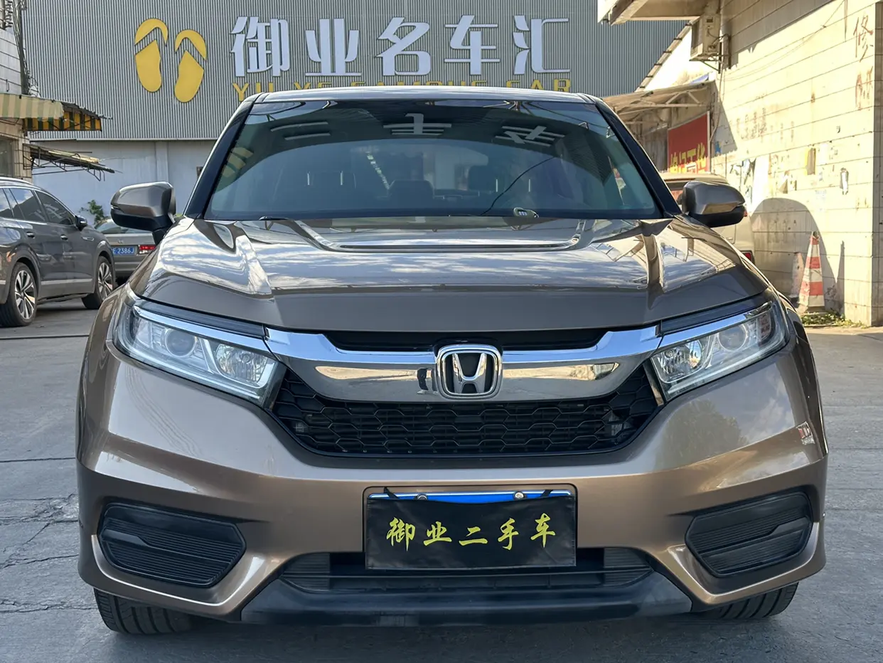 Honda Avancier (Crown Road)  из Китая