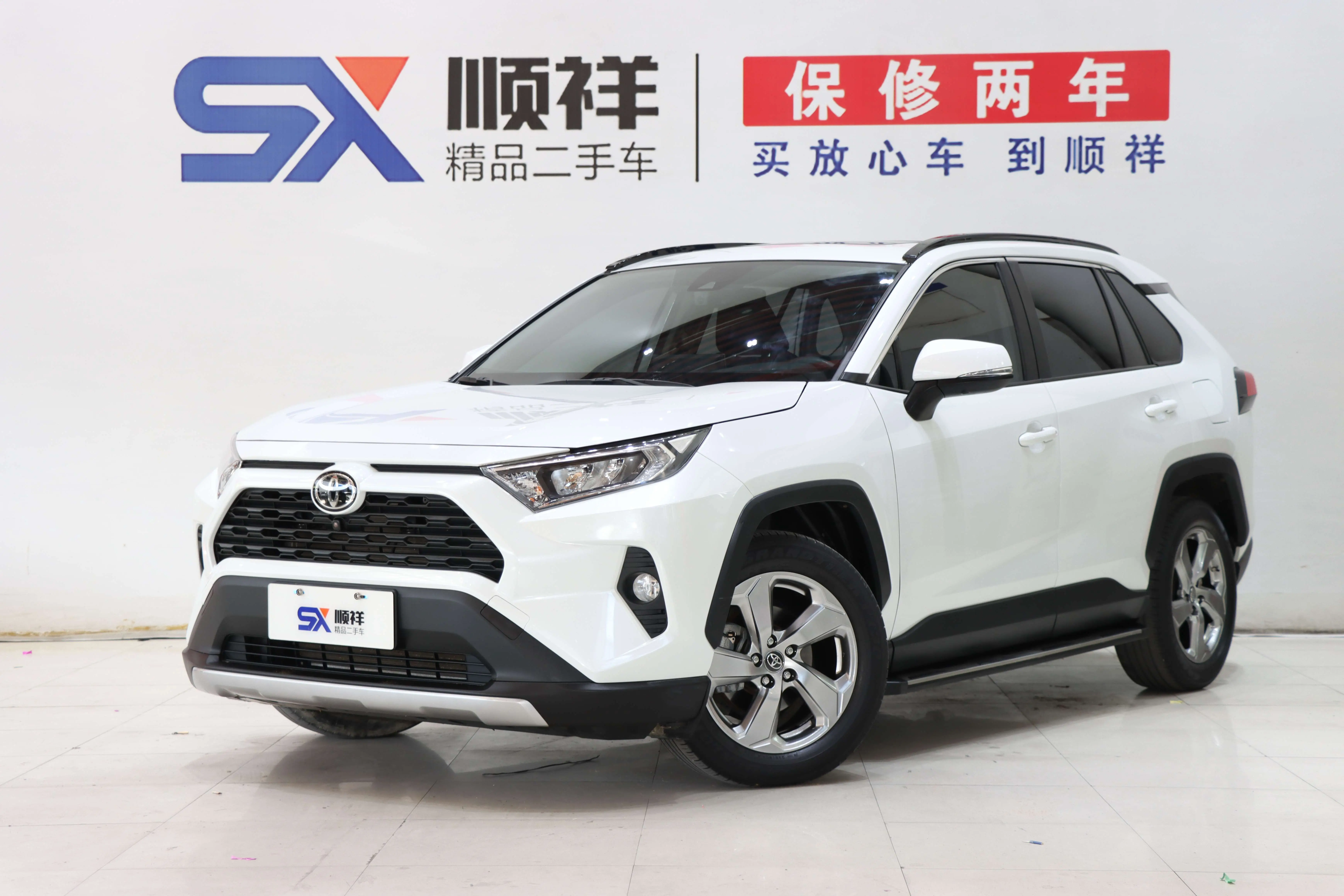 Toyota RAV4  из Китая