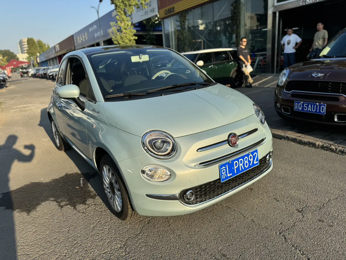 Fiat 500