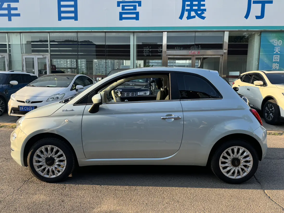 Fiat 500