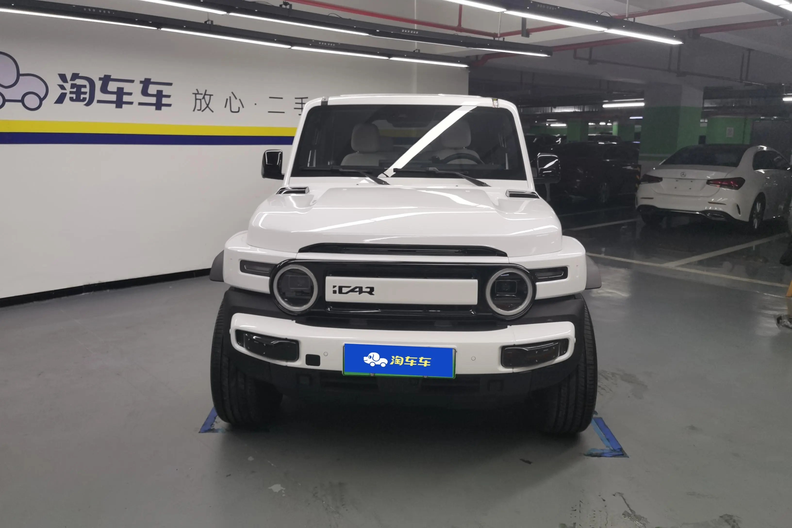 ICAR Super V23  из Китая