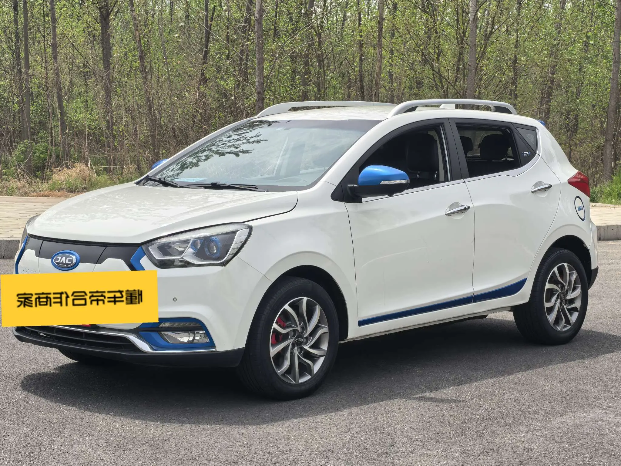 Jiangxi JAC iEV7S  из Китая