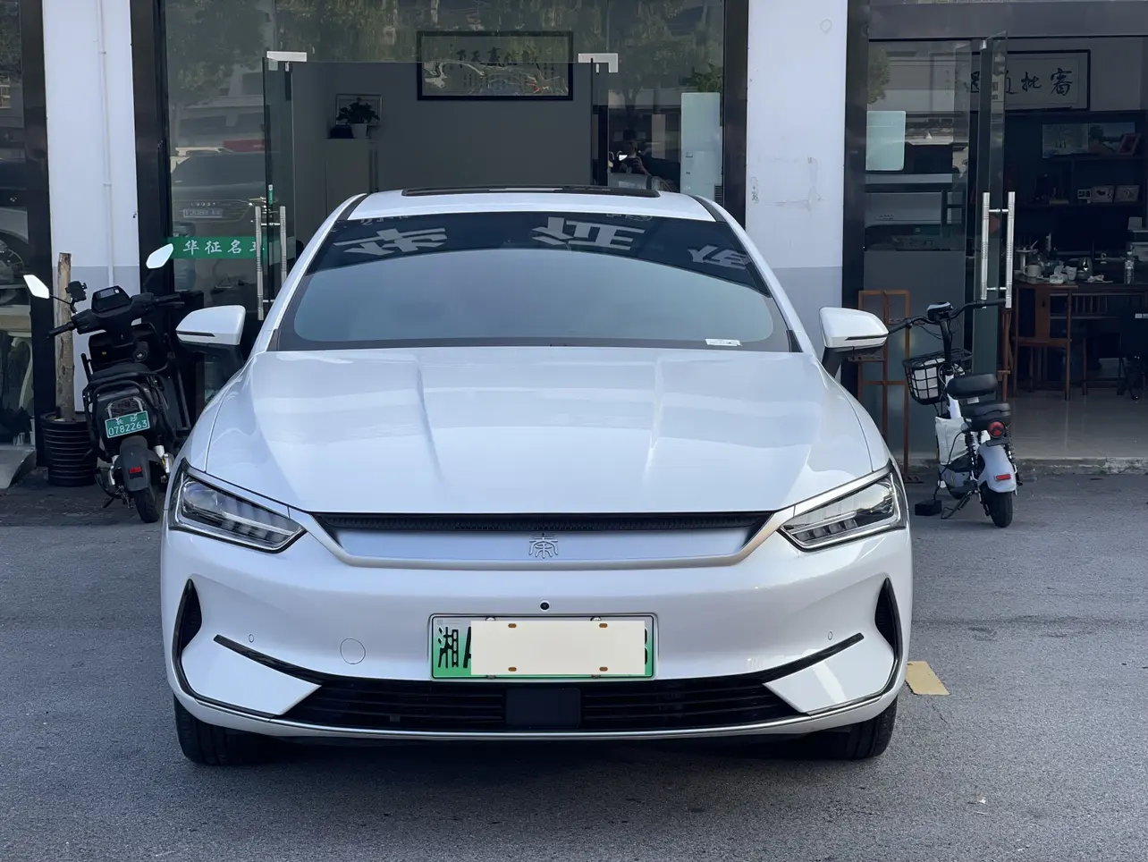 BYD Qin PLUS EV  из Китая