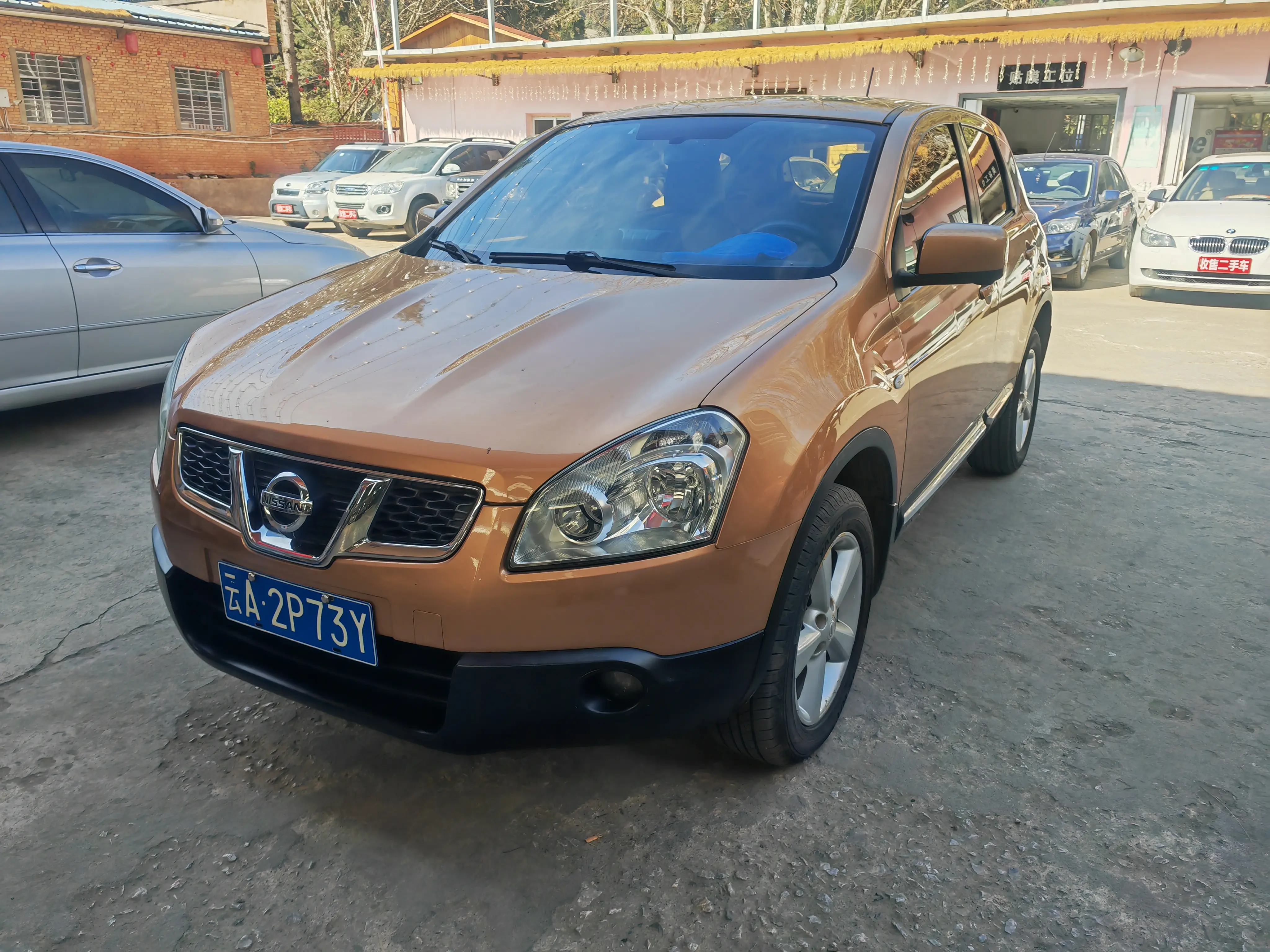 Nissan Qashqai  из Китая