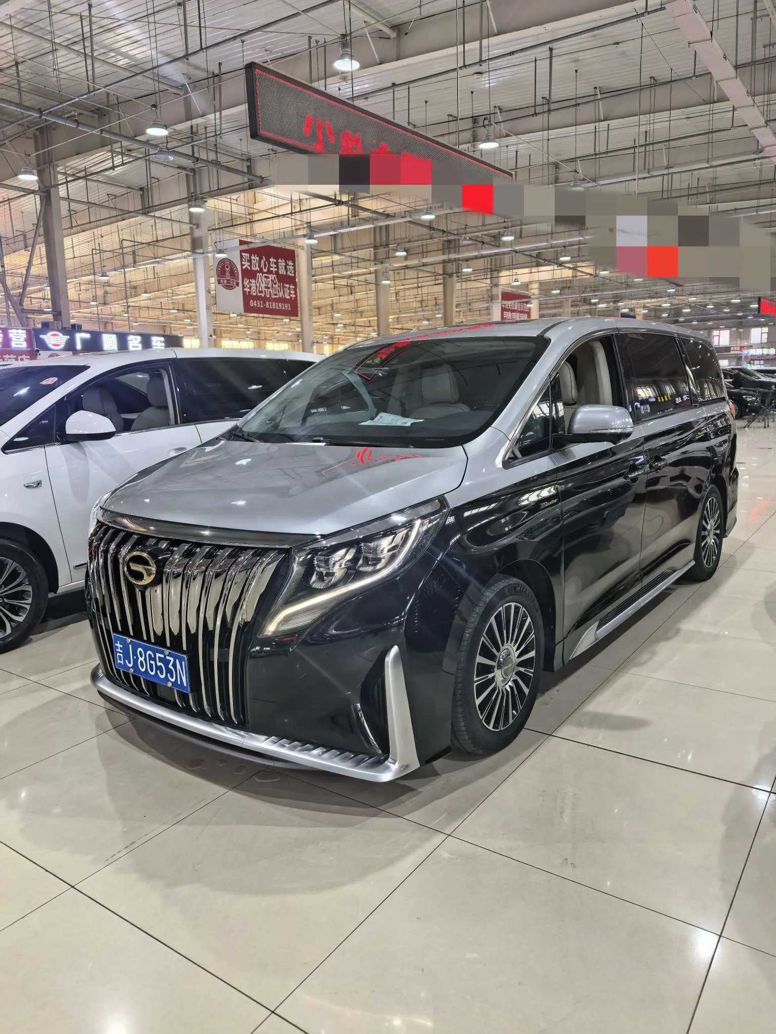 GAC Trumpchi M8  из Китая