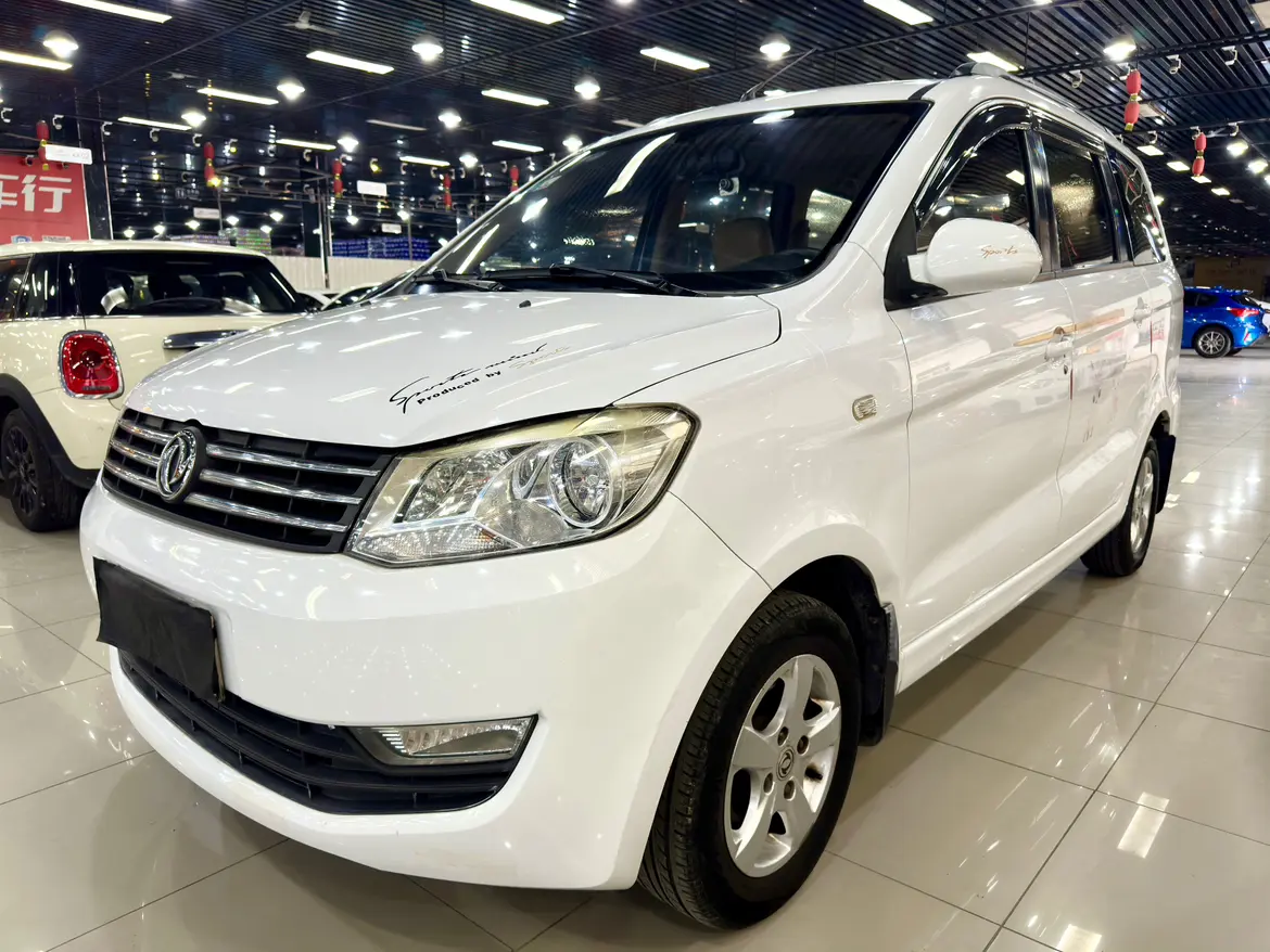 Dongfeng Scenery  из Китая