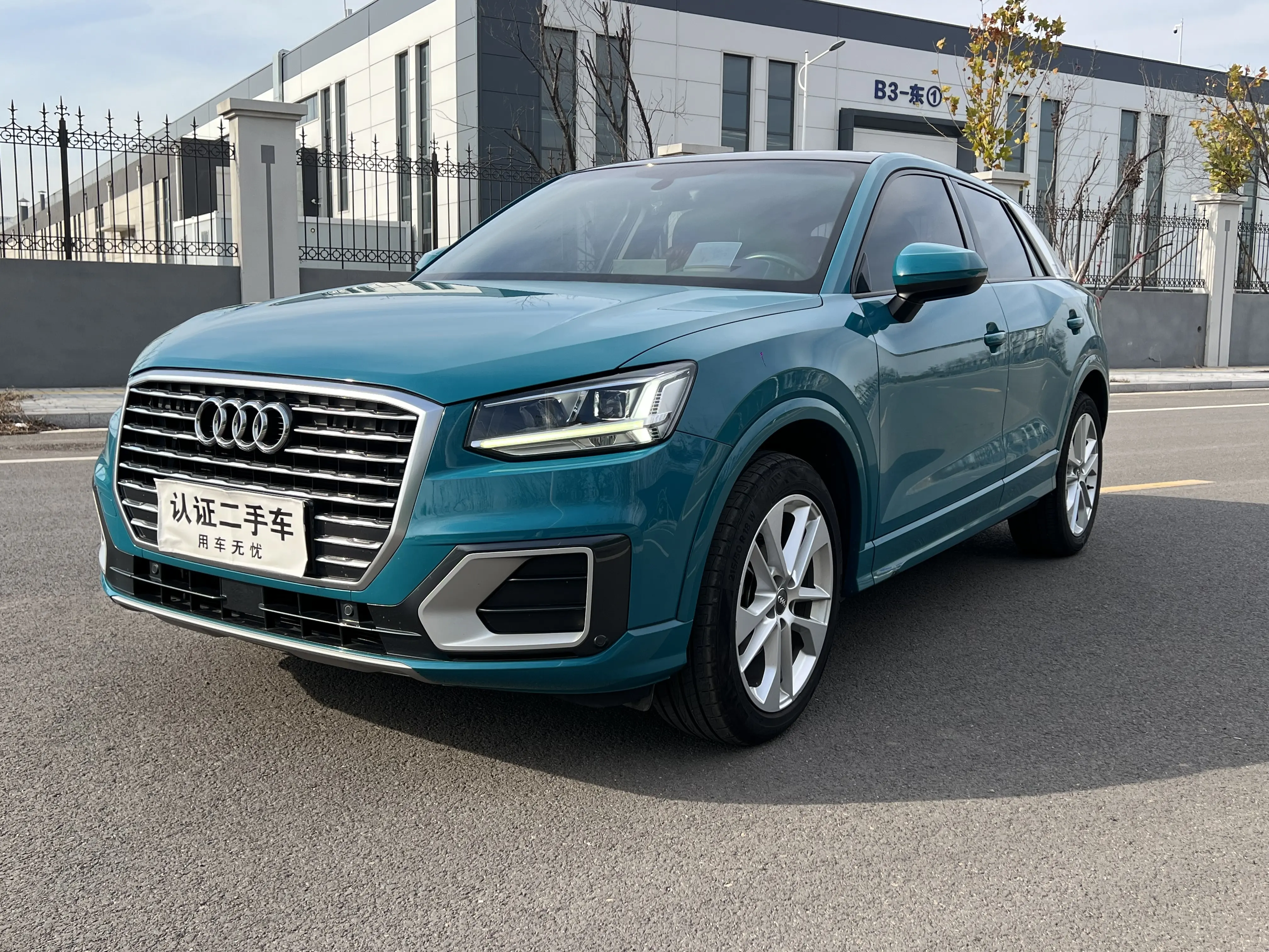 Audi Q2L  из Китая