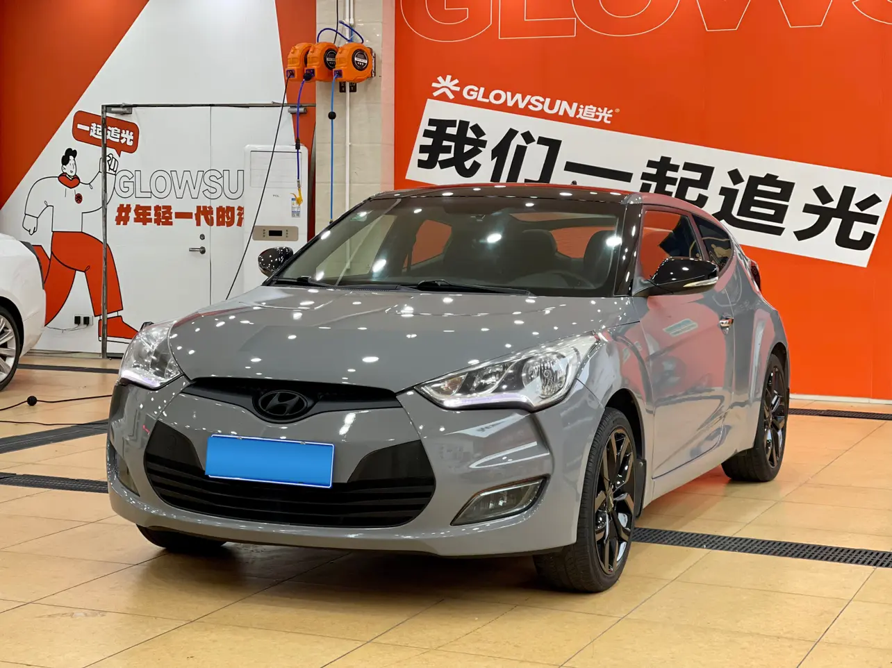 Hyundai Veloster  из Китая