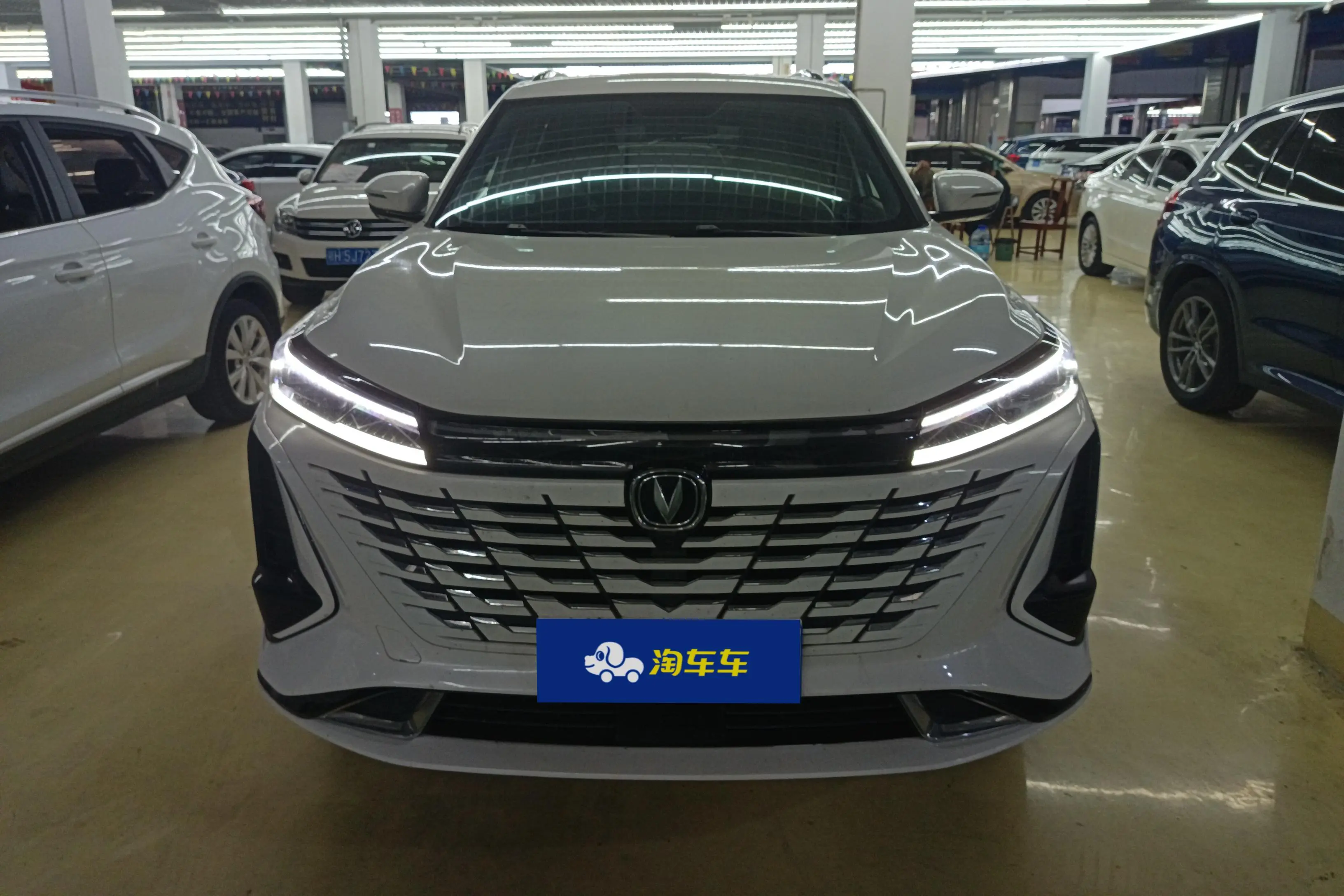 Changan CS75 PLUS  из Китая