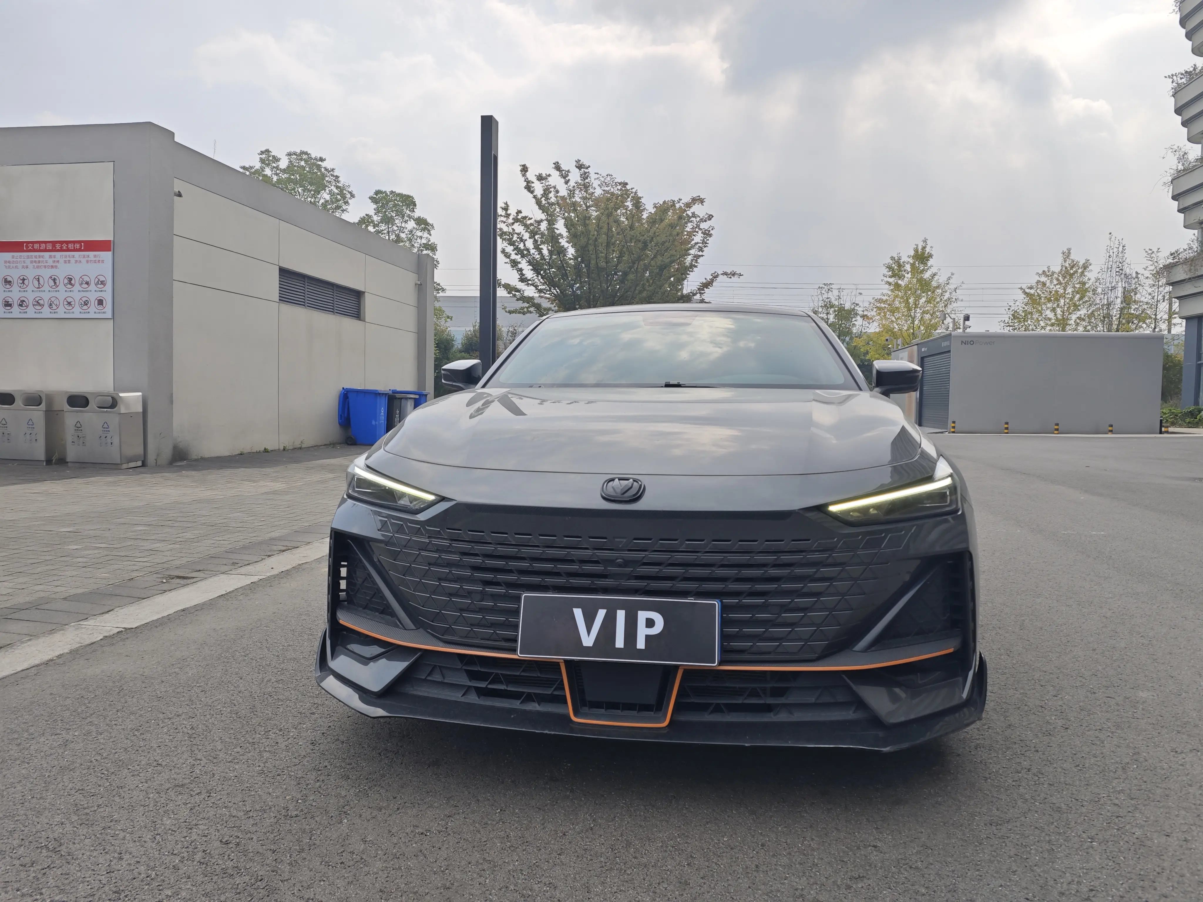 Changan UNI-V  из Китая