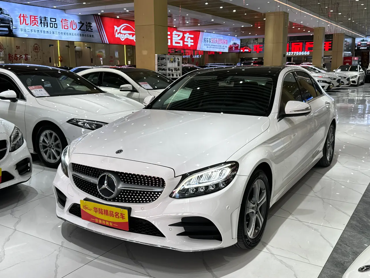 Mercedes-Benz Mercedes Benz C Class  из Китая