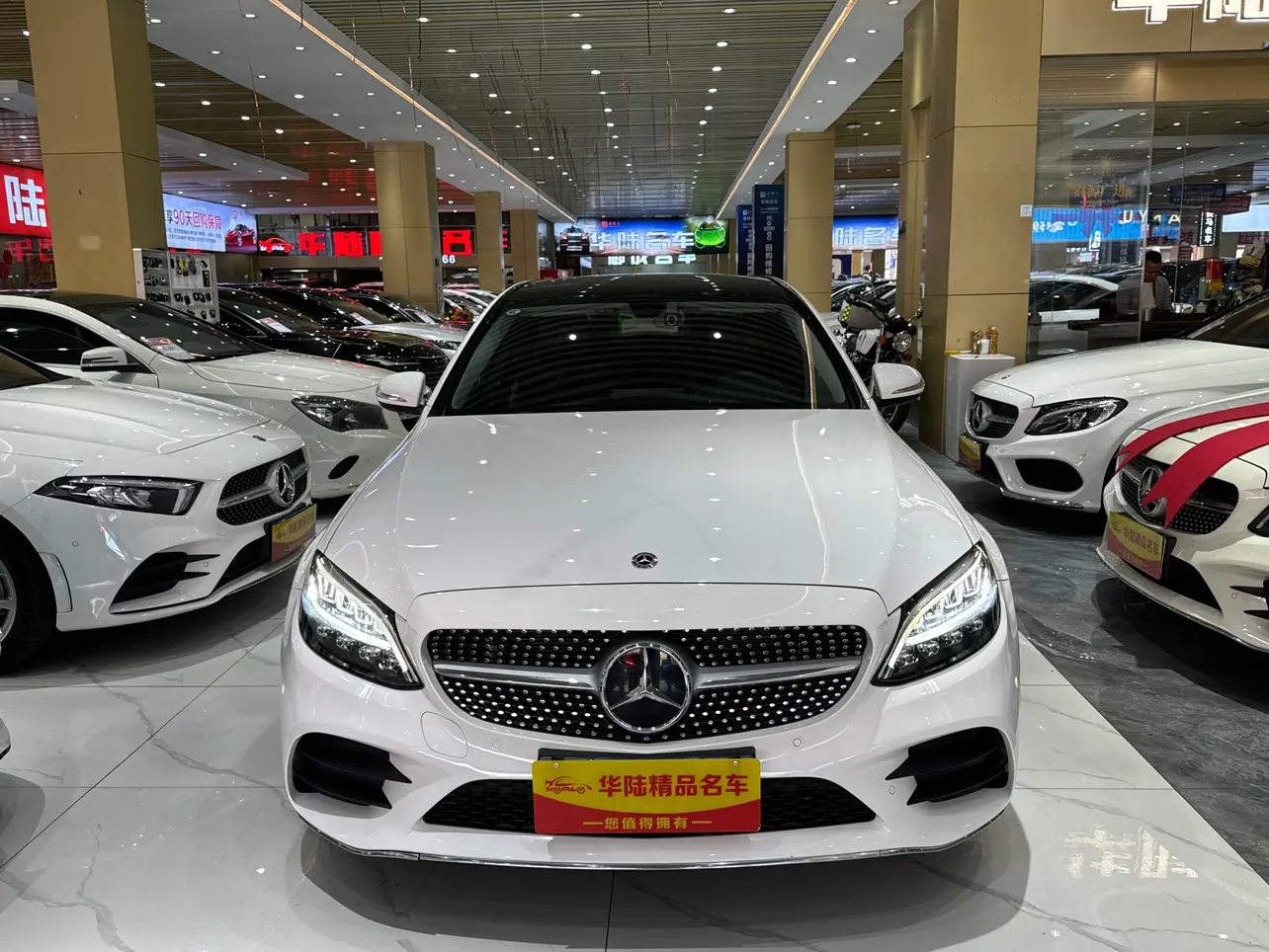 Mercedes-Benz Mercedes Benz C Class  из Китая