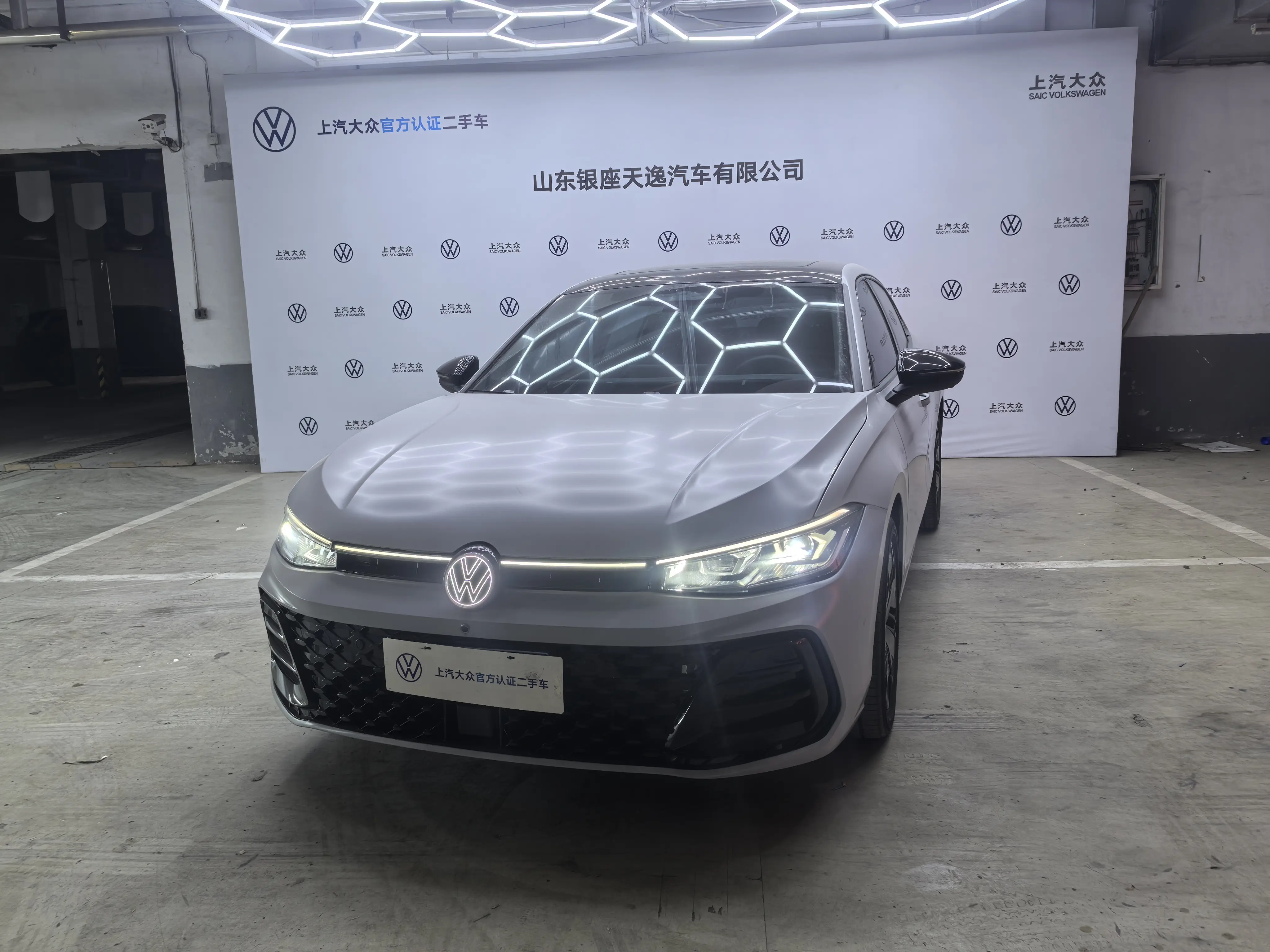 Volkswagen Passat  из Китая