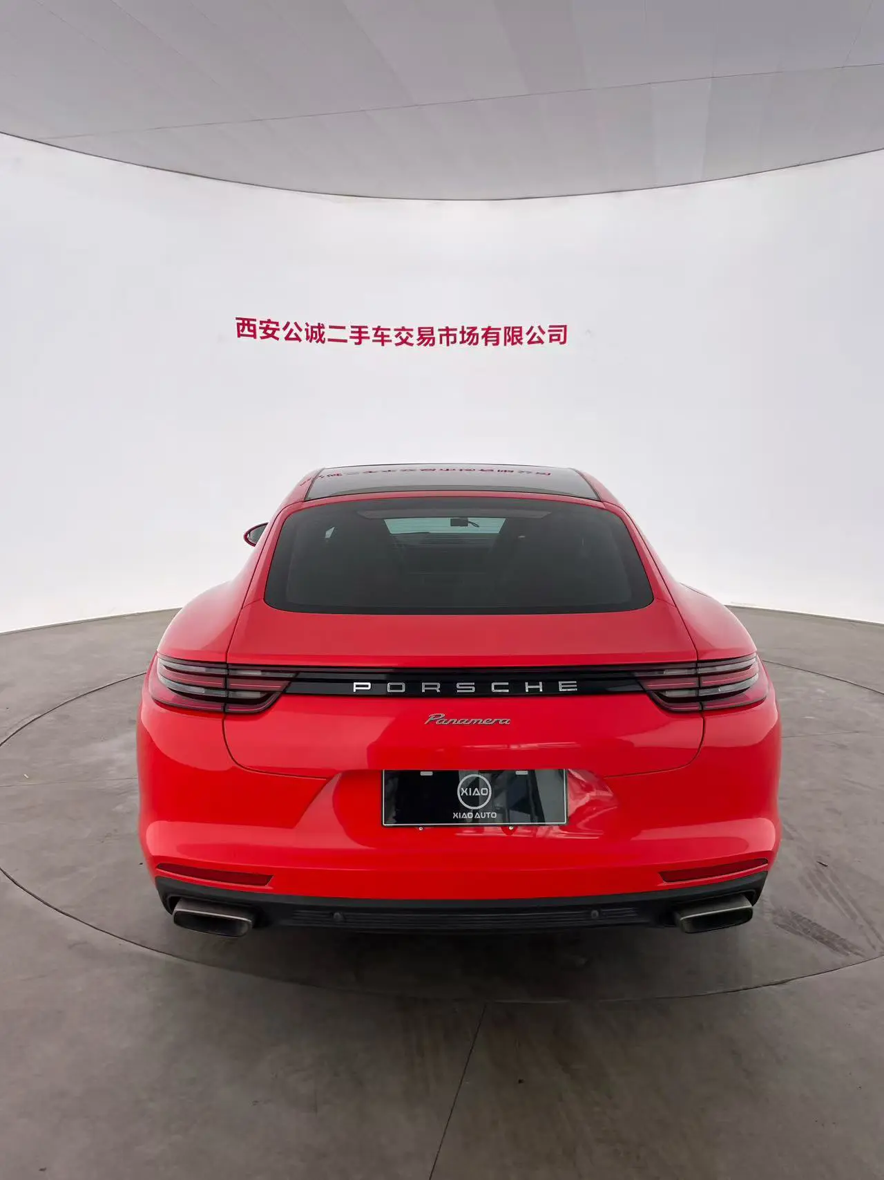 Porsche Panamera