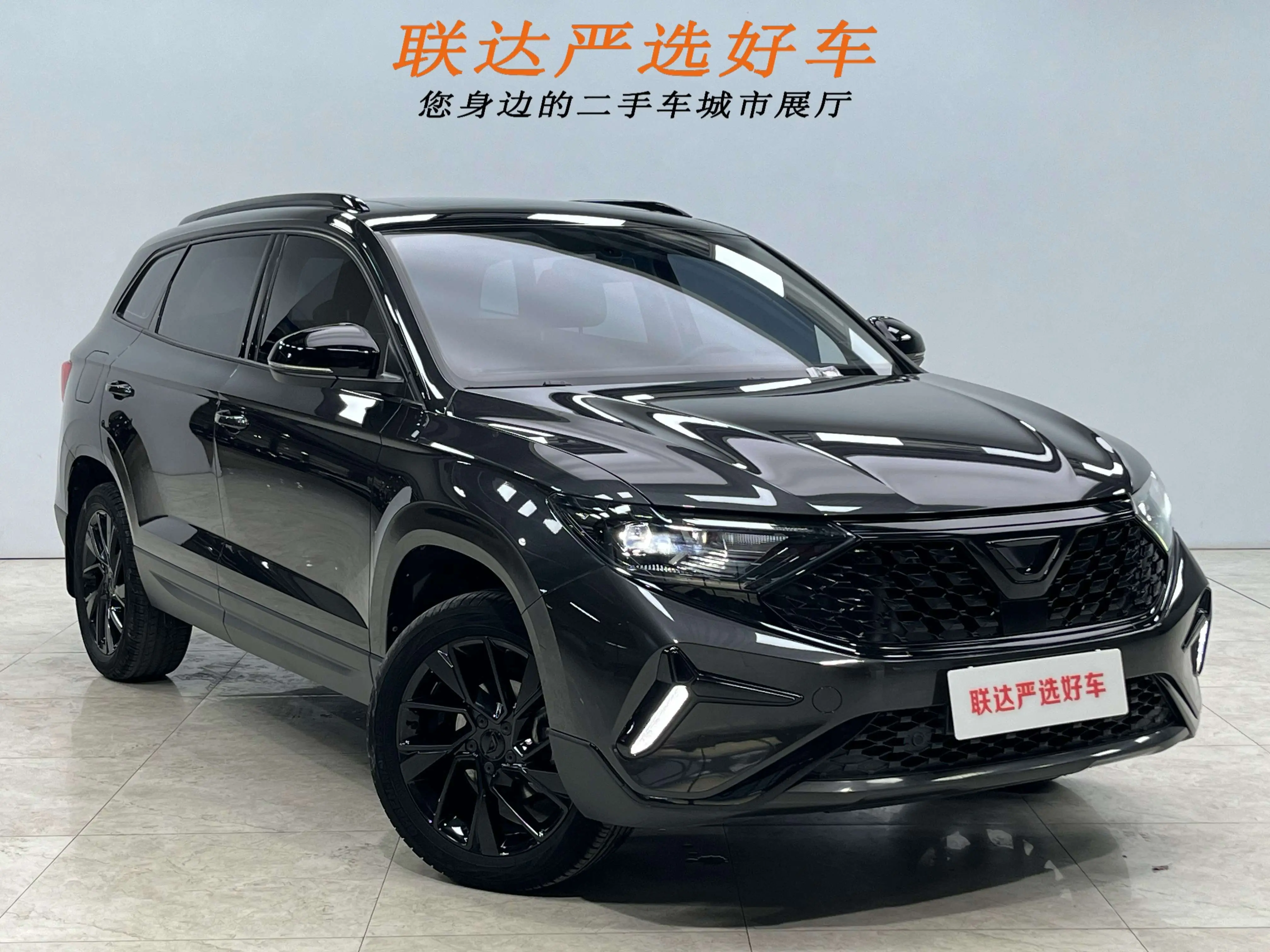 Jetta VS7  из Китая