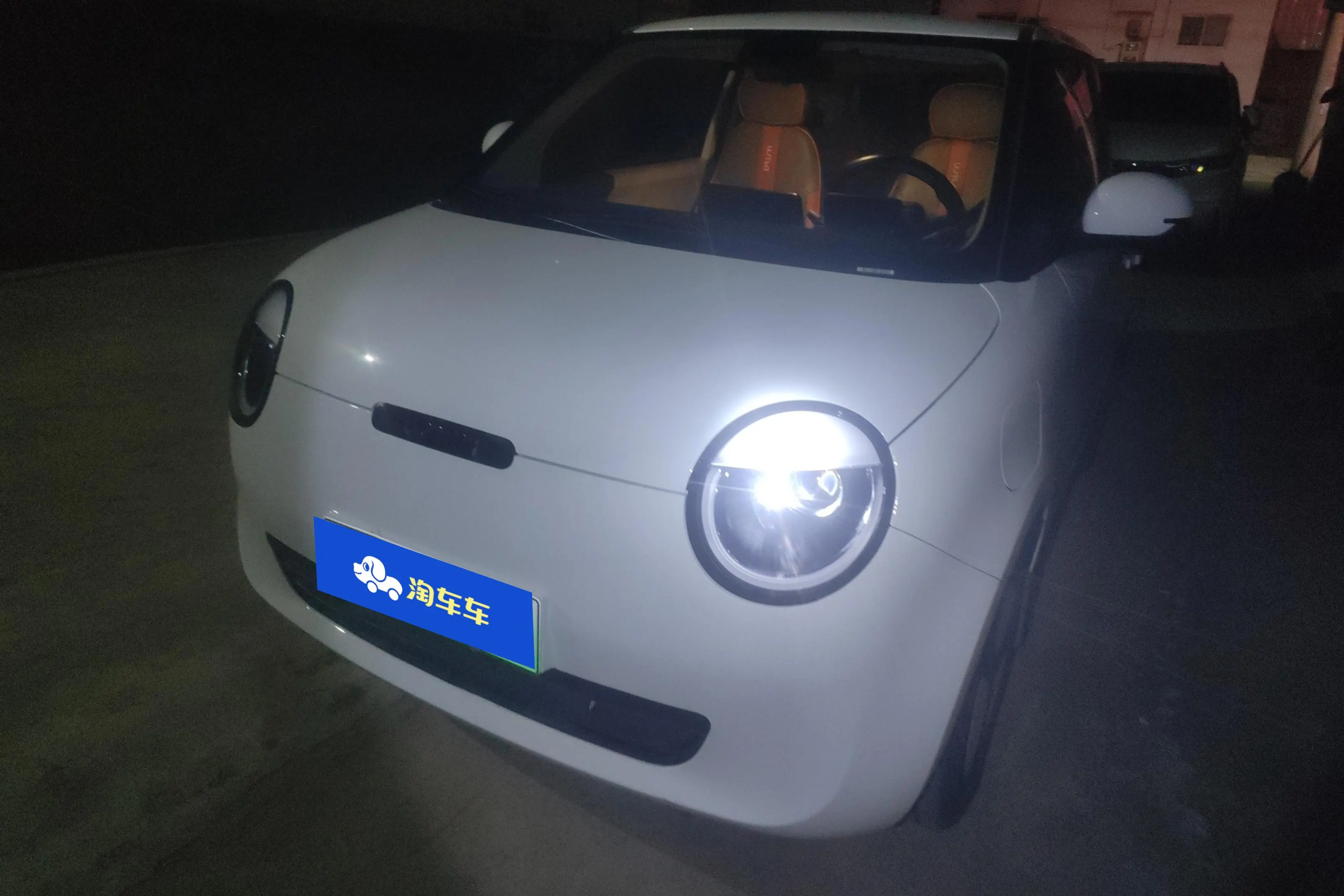 Changan Lumin  из Китая