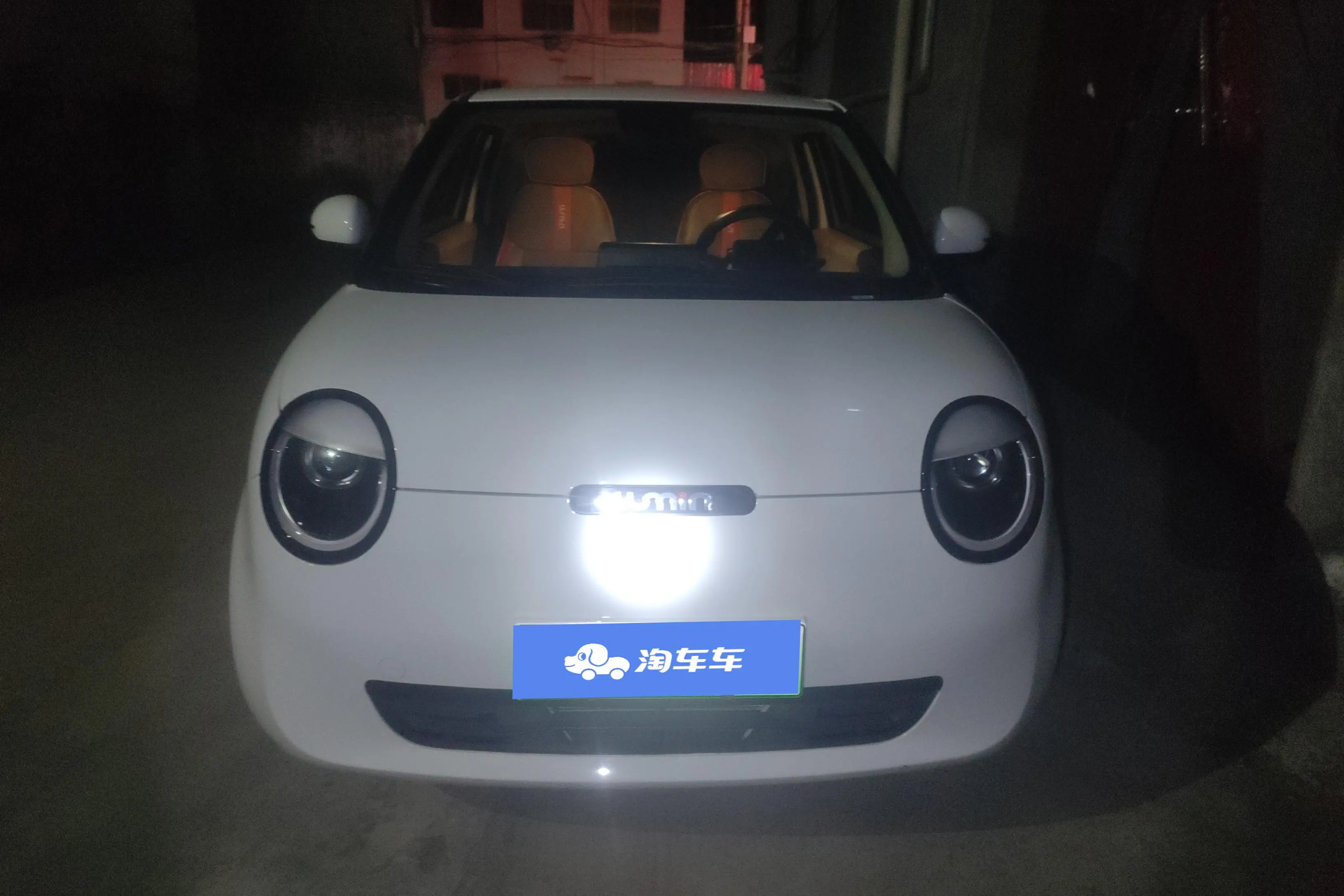 Changan Lumin  из Китая