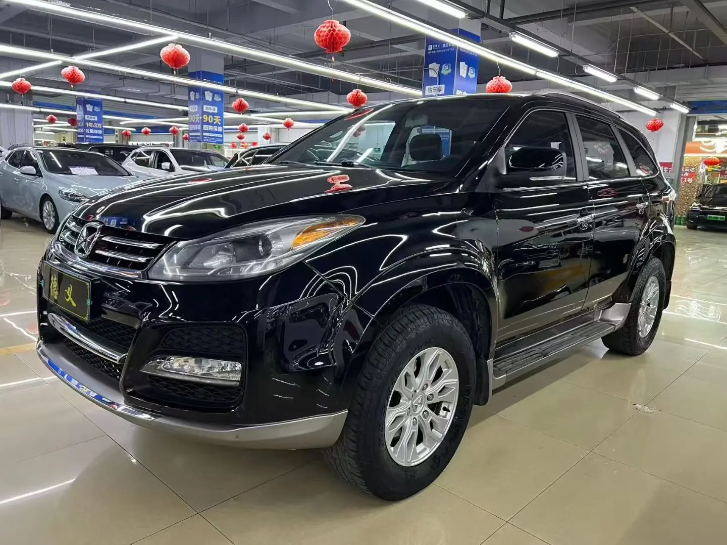 Yu Sheng Yusheng S350  из Китая