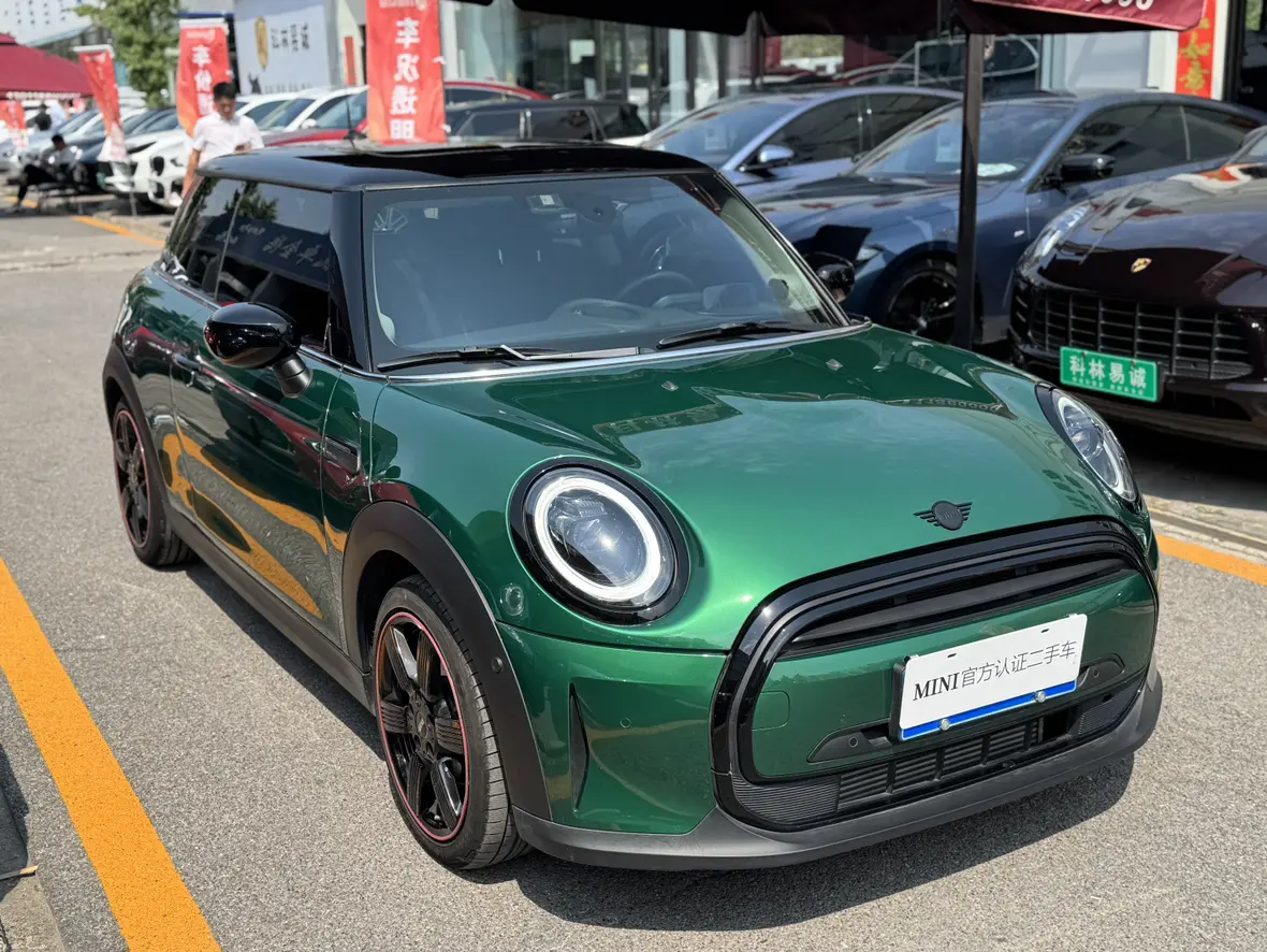 MINI 