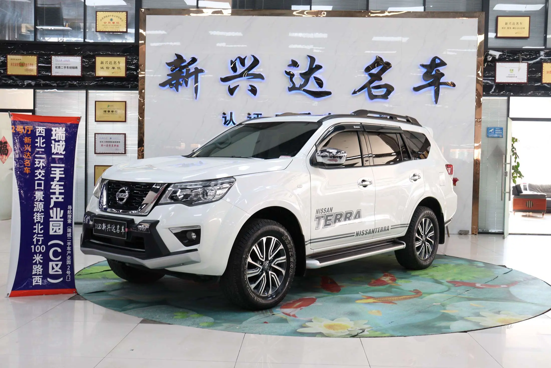 Nissan Tuda  из Китая