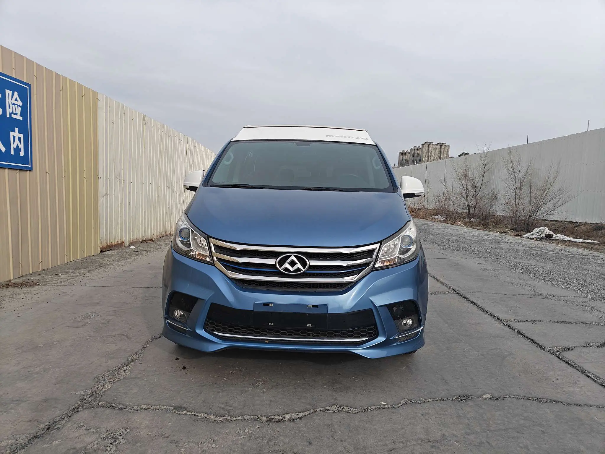 Datong Maxus G10