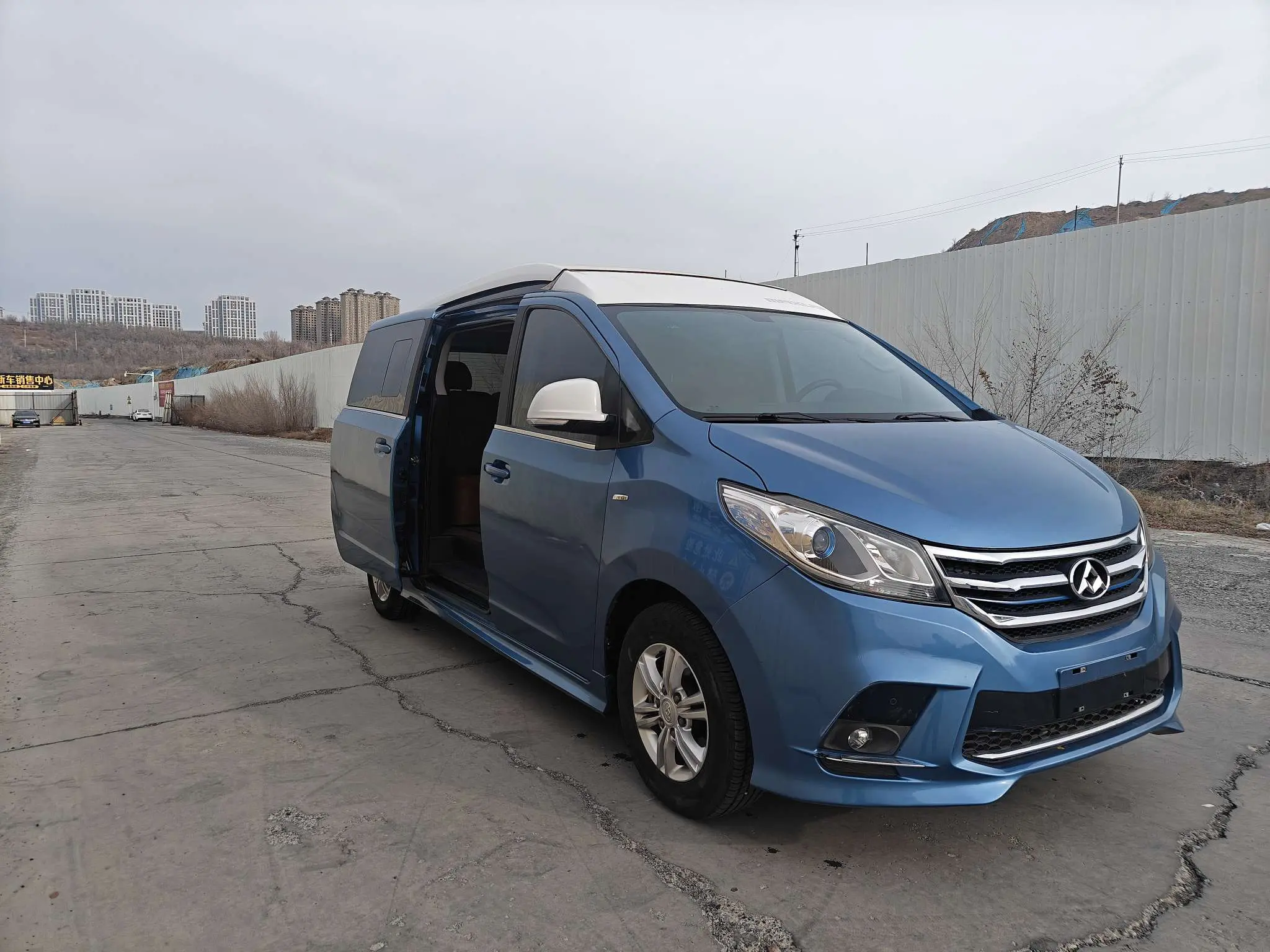Datong Maxus G10