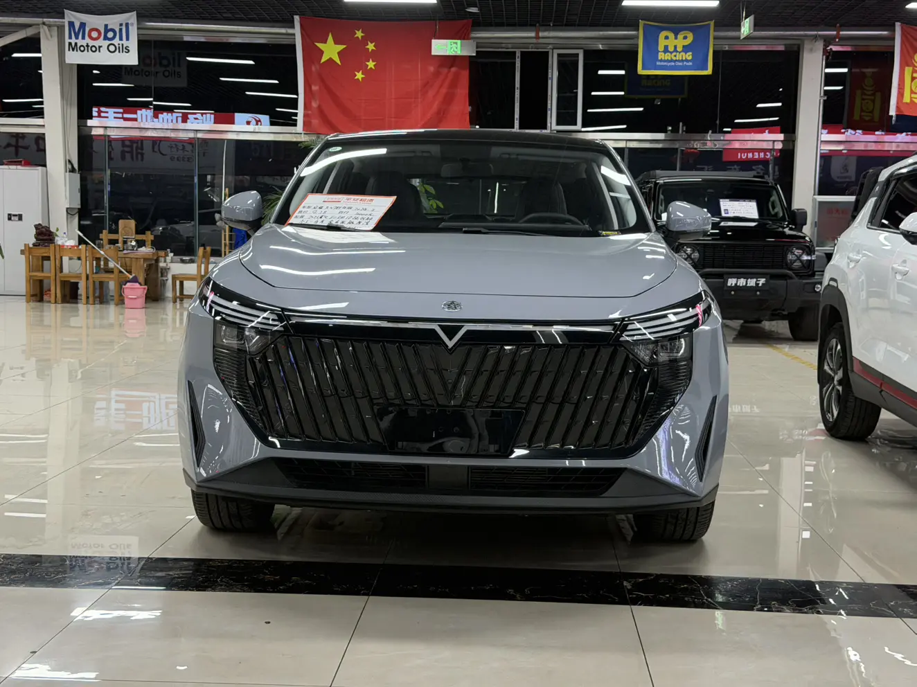 Kai Chen Qichen Big V DD-i  из Китая