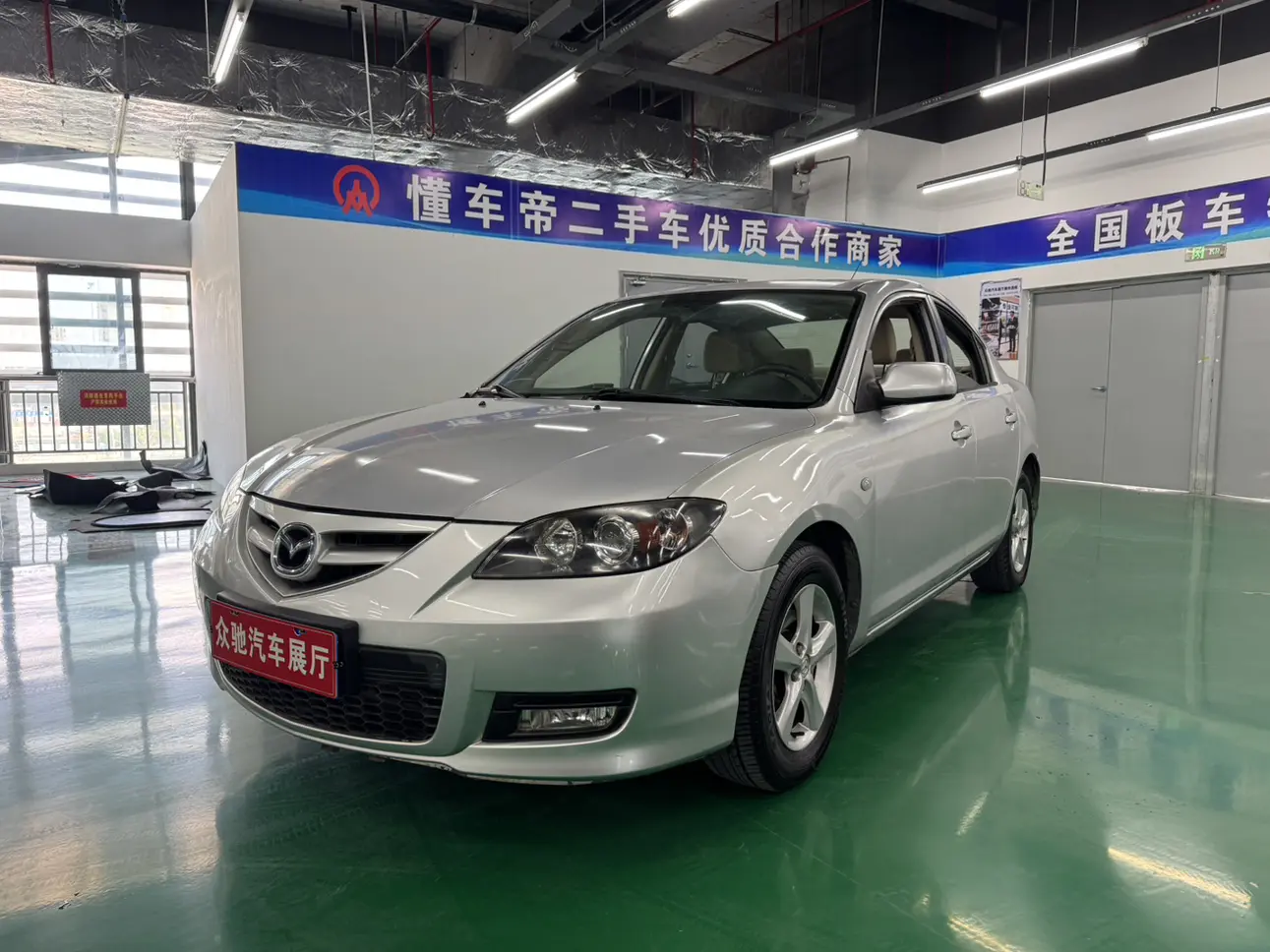 Mazda Mazda3  из Китая