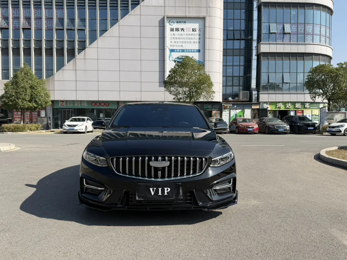 Geely Xing Rui  из Китая