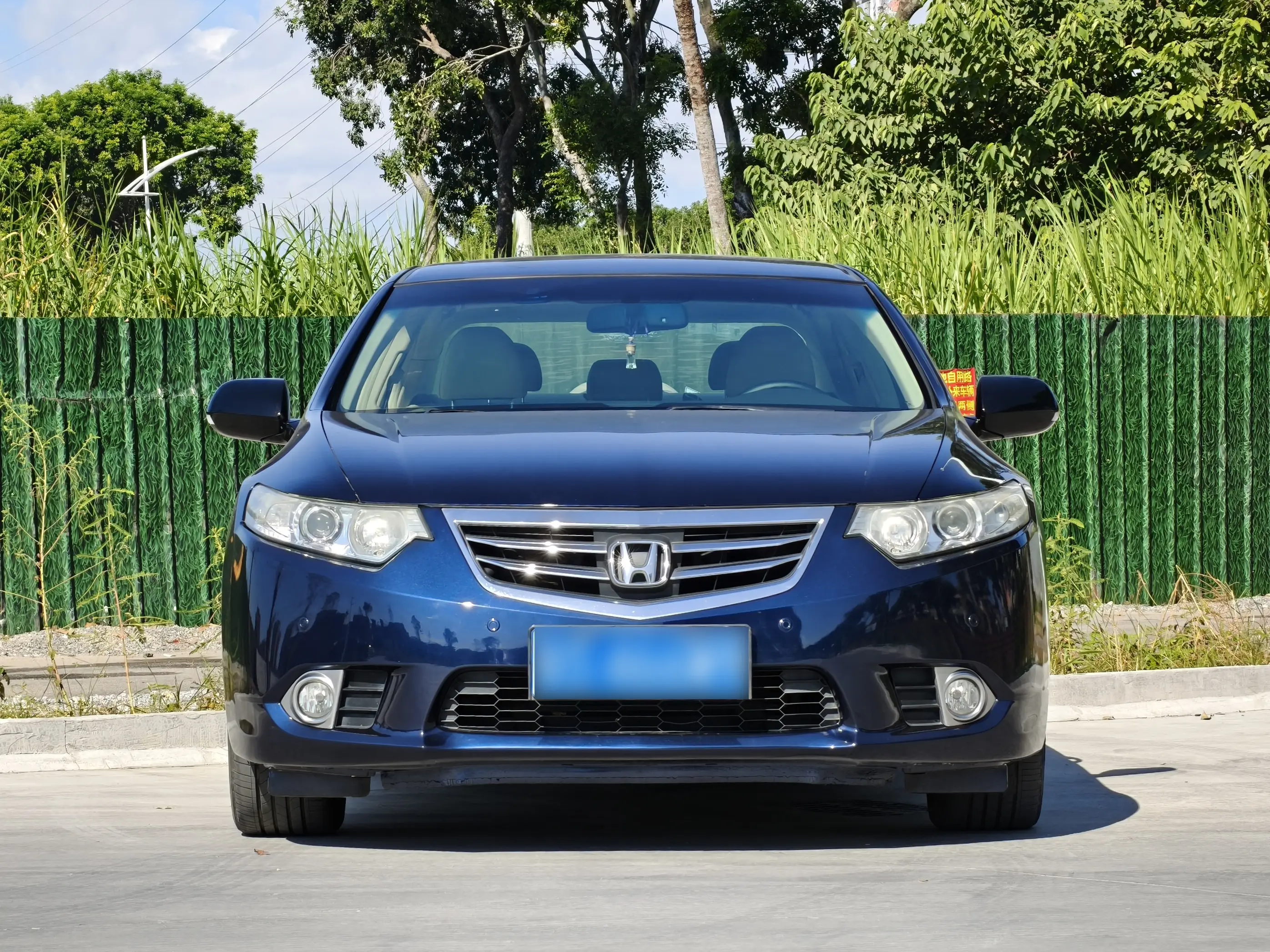 Honda Sibo Rui  из Китая